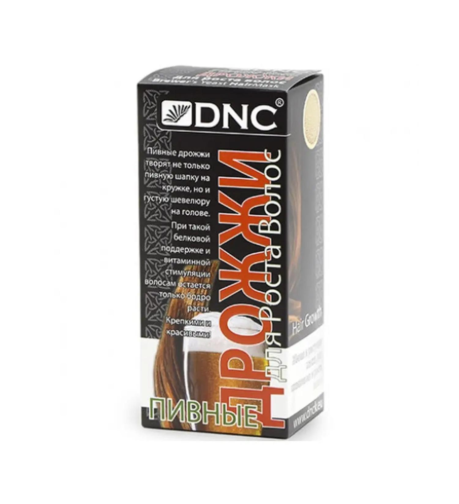 DNC Brewer's beer hairy hairy 100 g
