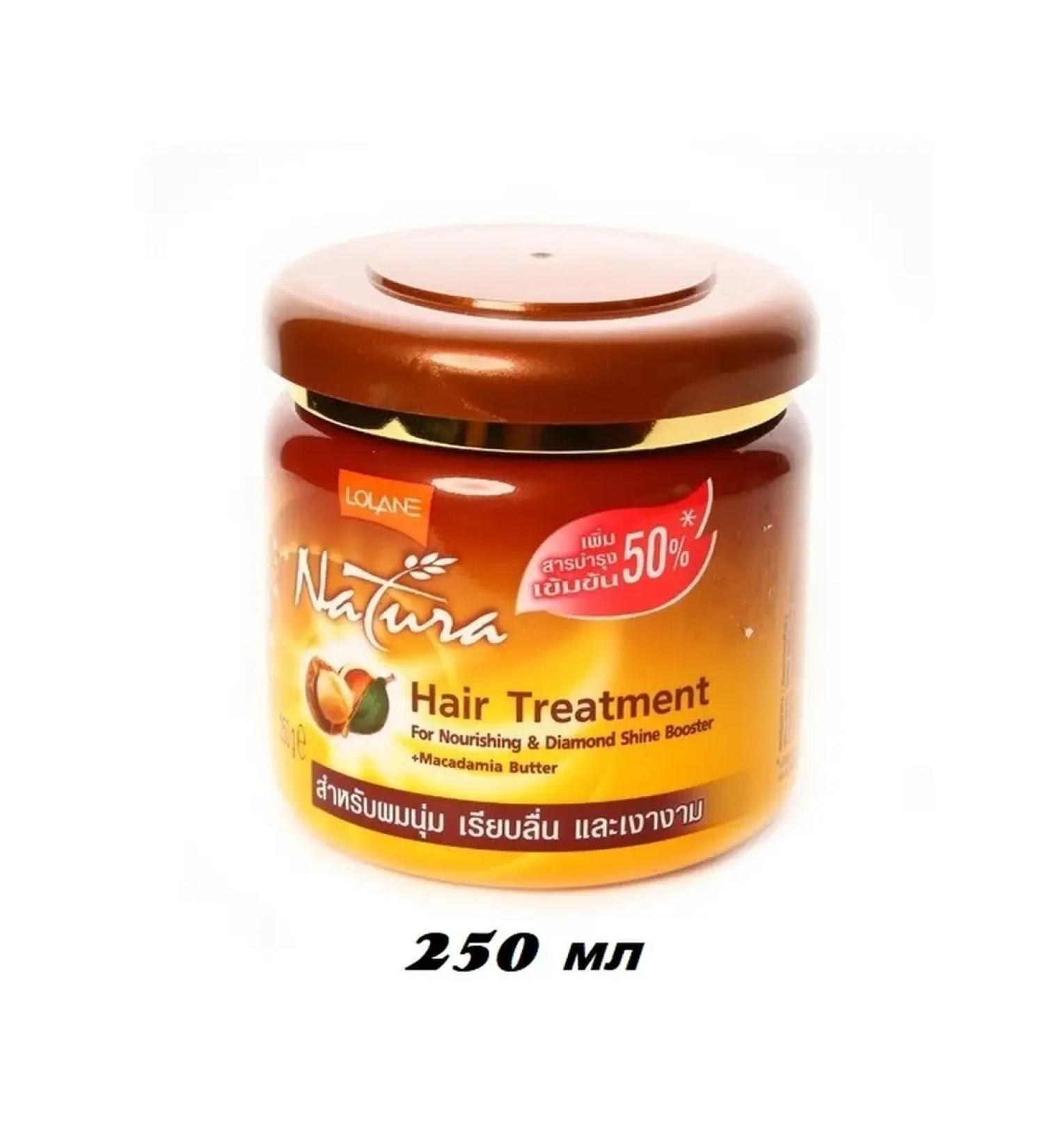 LOLANE Thai Restoring Hair Mask