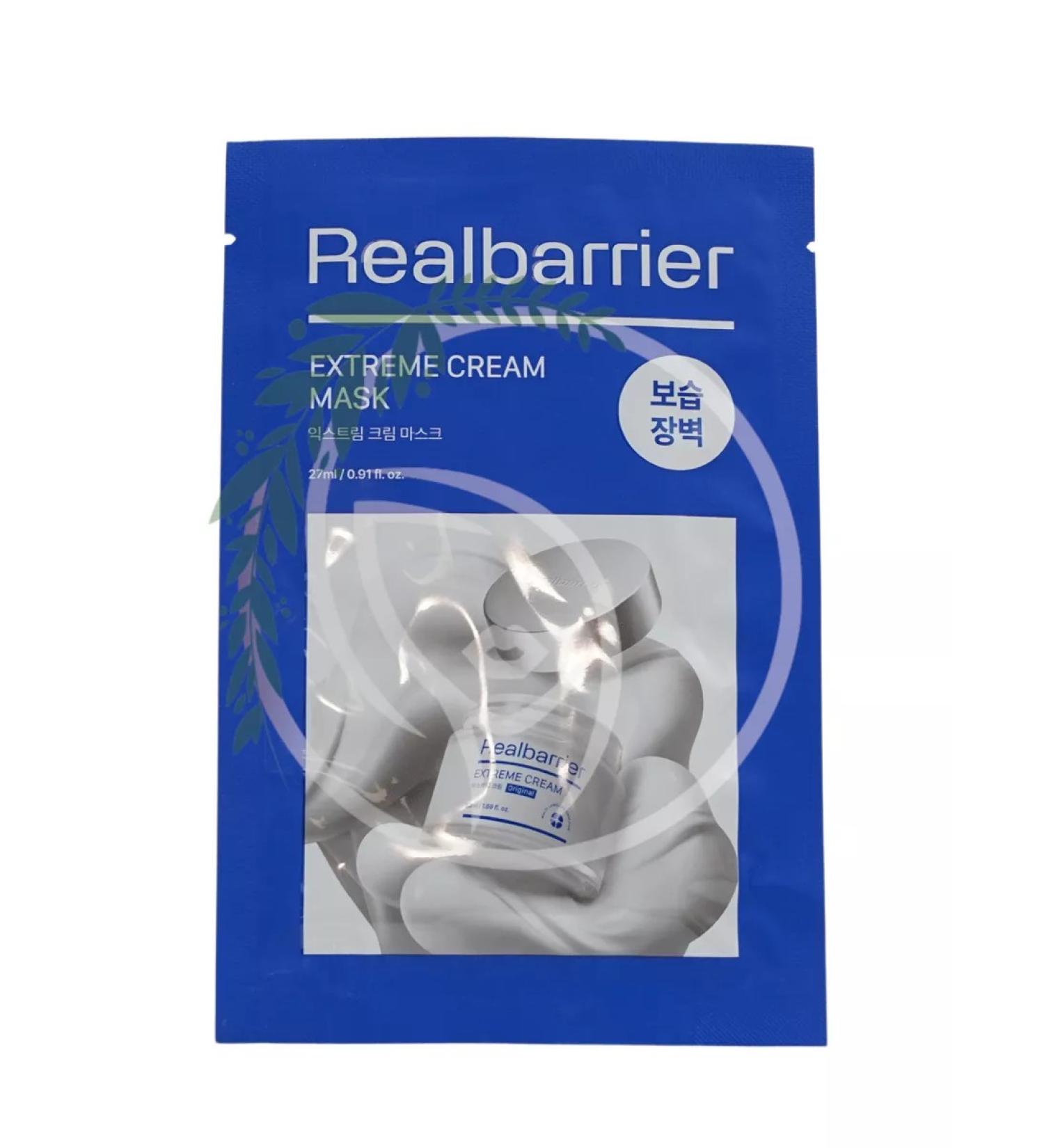 Real Barrier Class mask Extreme Cream Mask 1 pcs - Buy Online on GoSupps.com