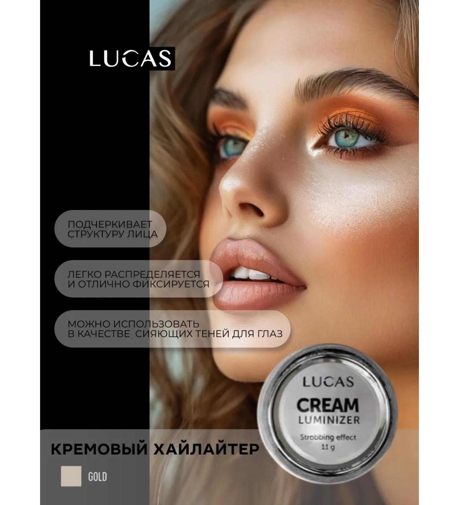 CC Brow Highlighter for the face dry palette for contouring eye makeup - Buy Online on GoSupps.com