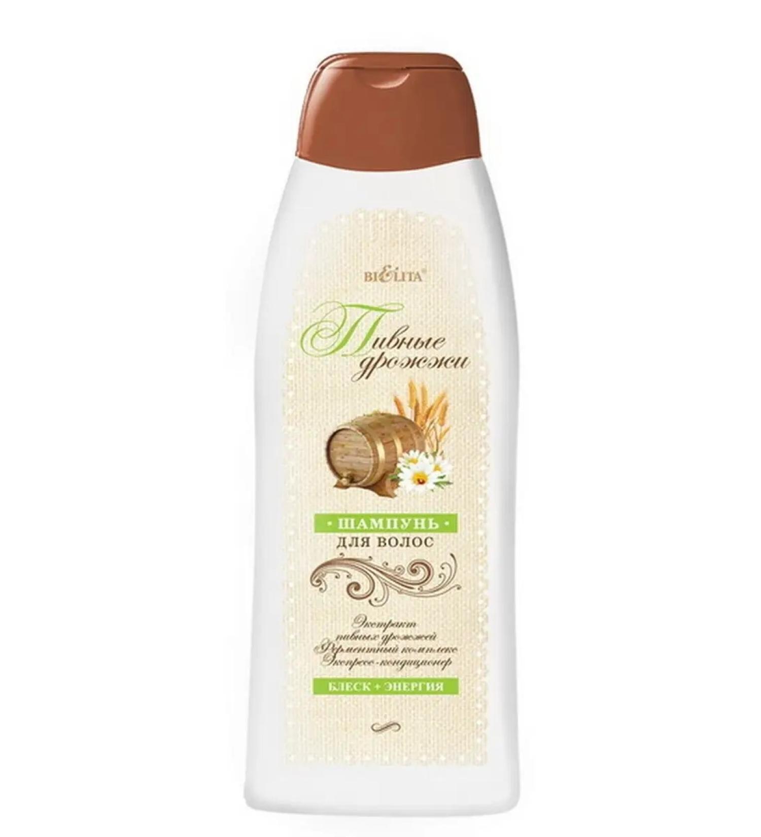 Belita Hair shampoo "Beer yeast" 500 ml
