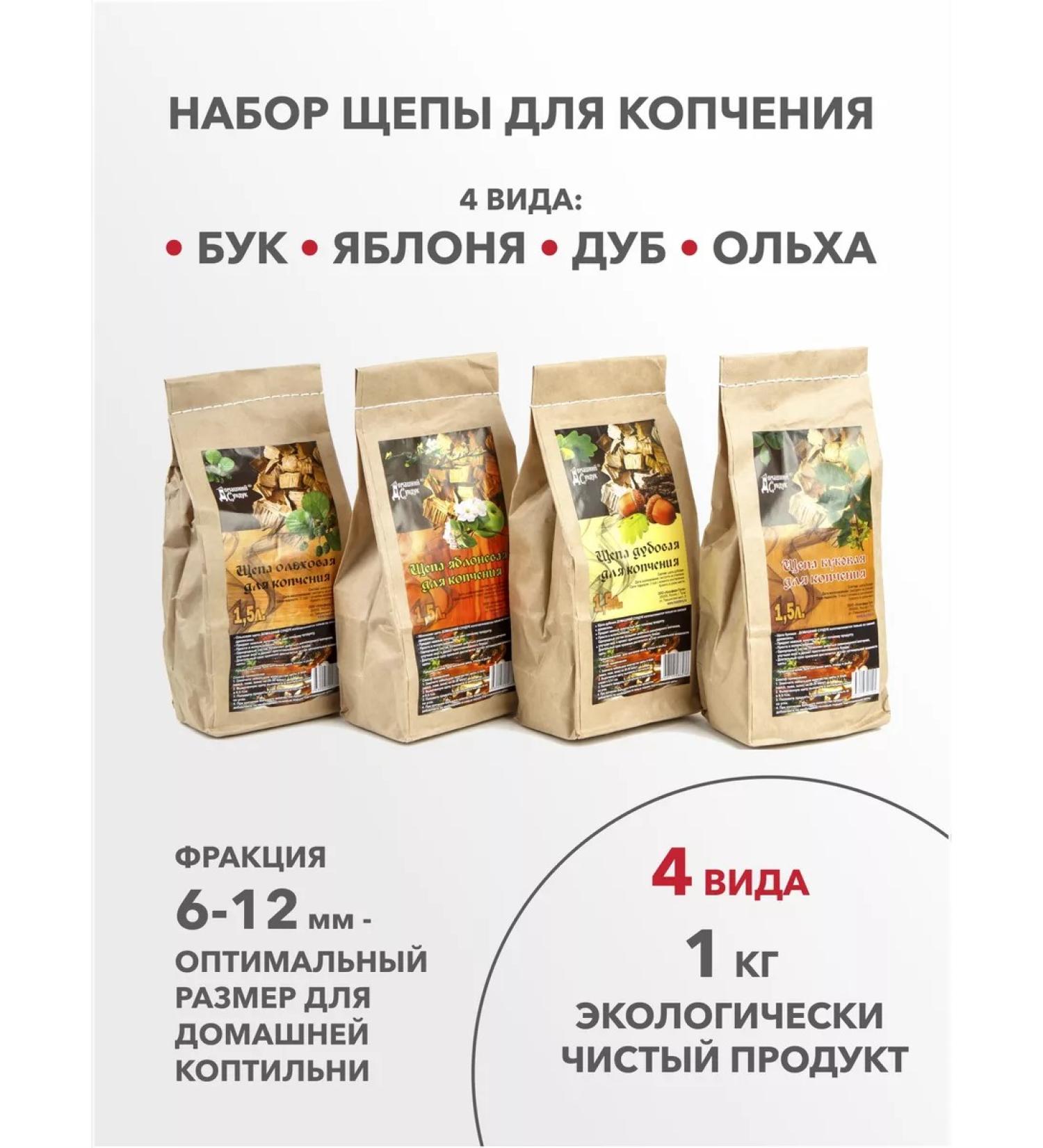 Home Chest Squeezing chips set - Buy Online on GoSupps.com