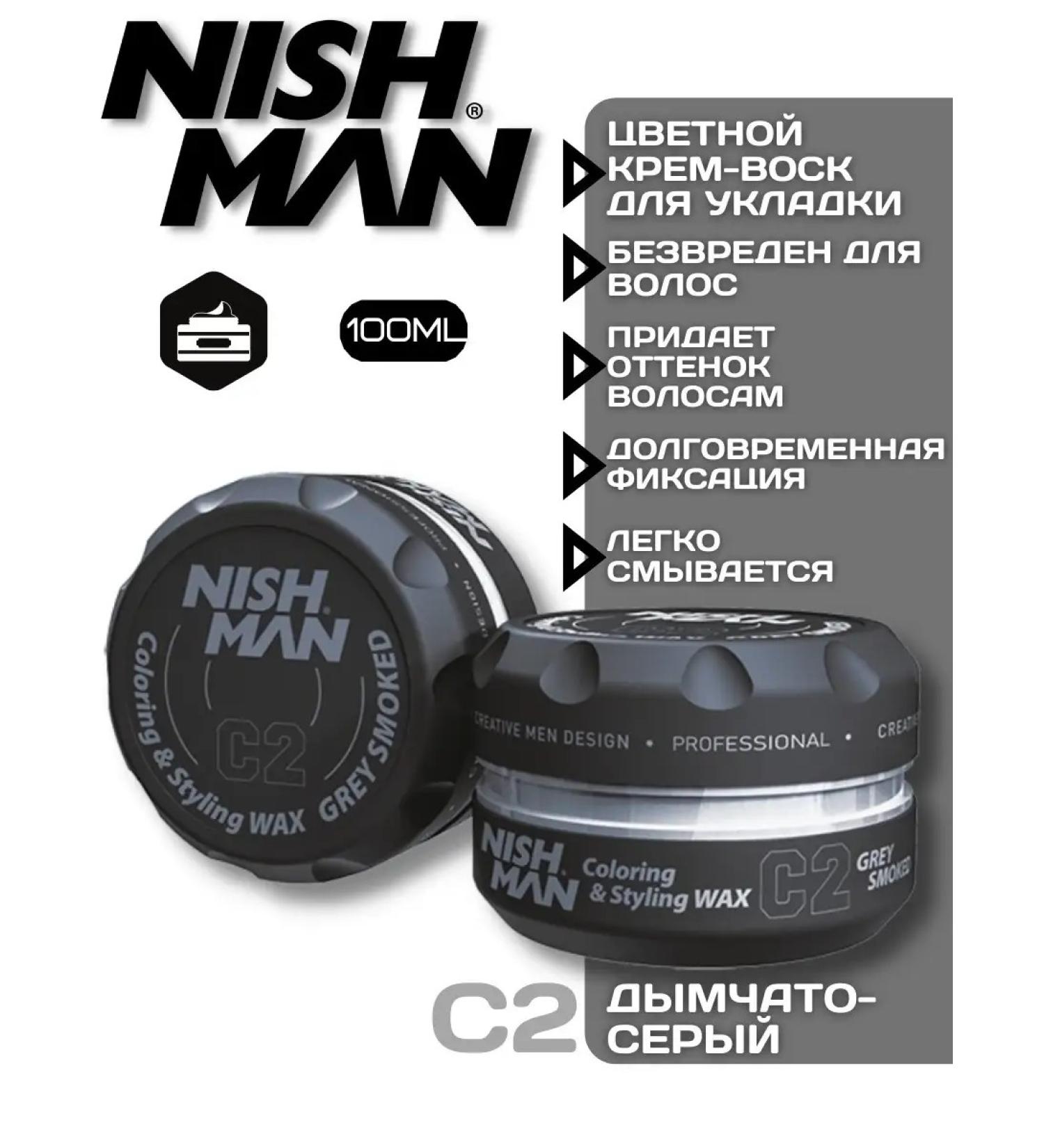 NISHMAN Color wax for a man's hair - Buy Online on GoSupps.com