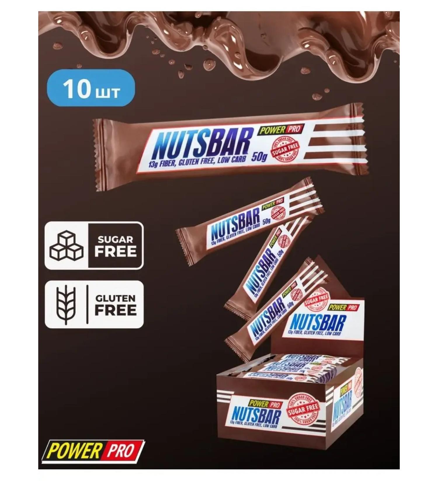 POWER PRO Baton without sugar with caramel and fried peanut 10 pcs - Buy Online on GoSupps.com