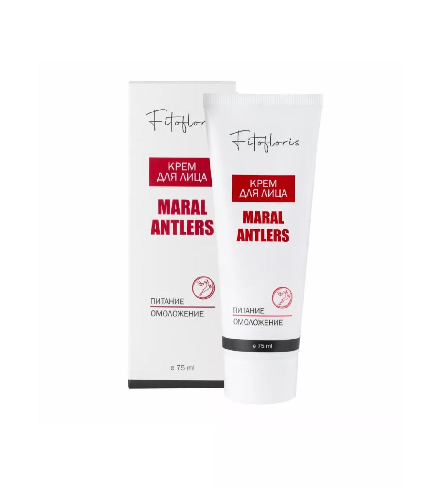 Alfit Plus Cream Om -aging facial facial wrinkles with panties - Buy Online on GoSupps.com