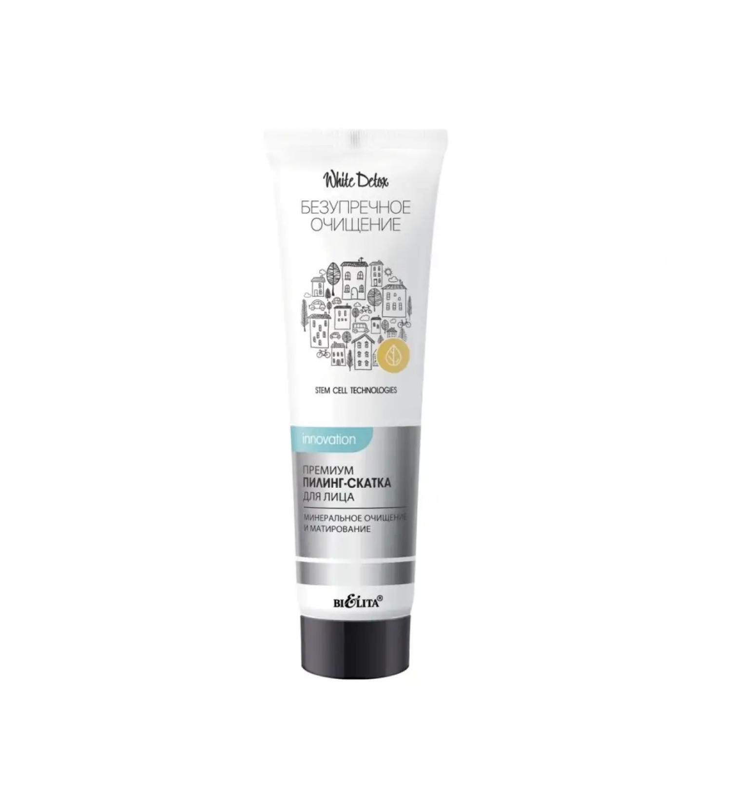 Belita Impeccable cleansing of piling-sloping face