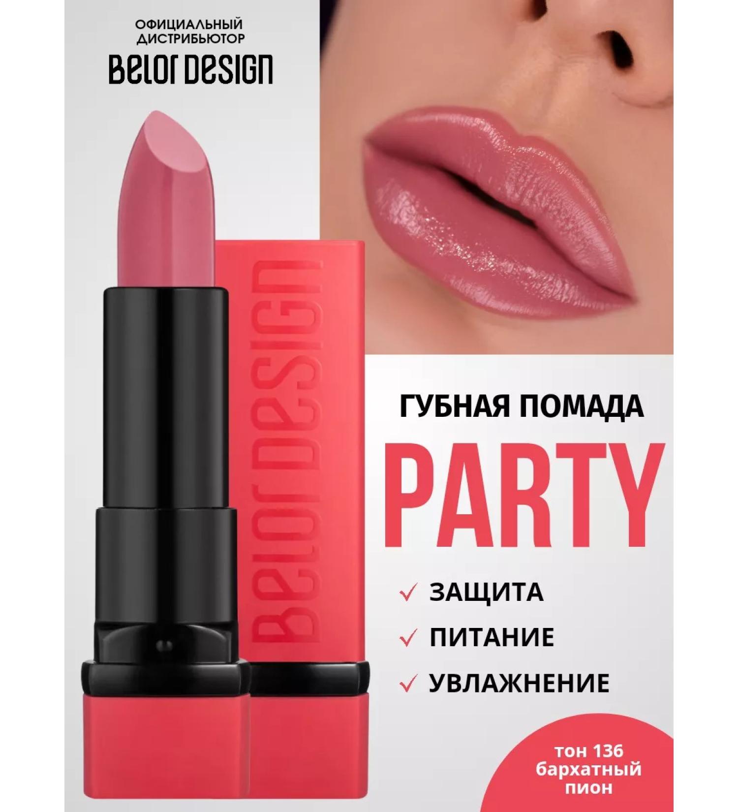 BELOR DESIGN Lipstick Party tone 136 - Buy Online on GoSupps.com