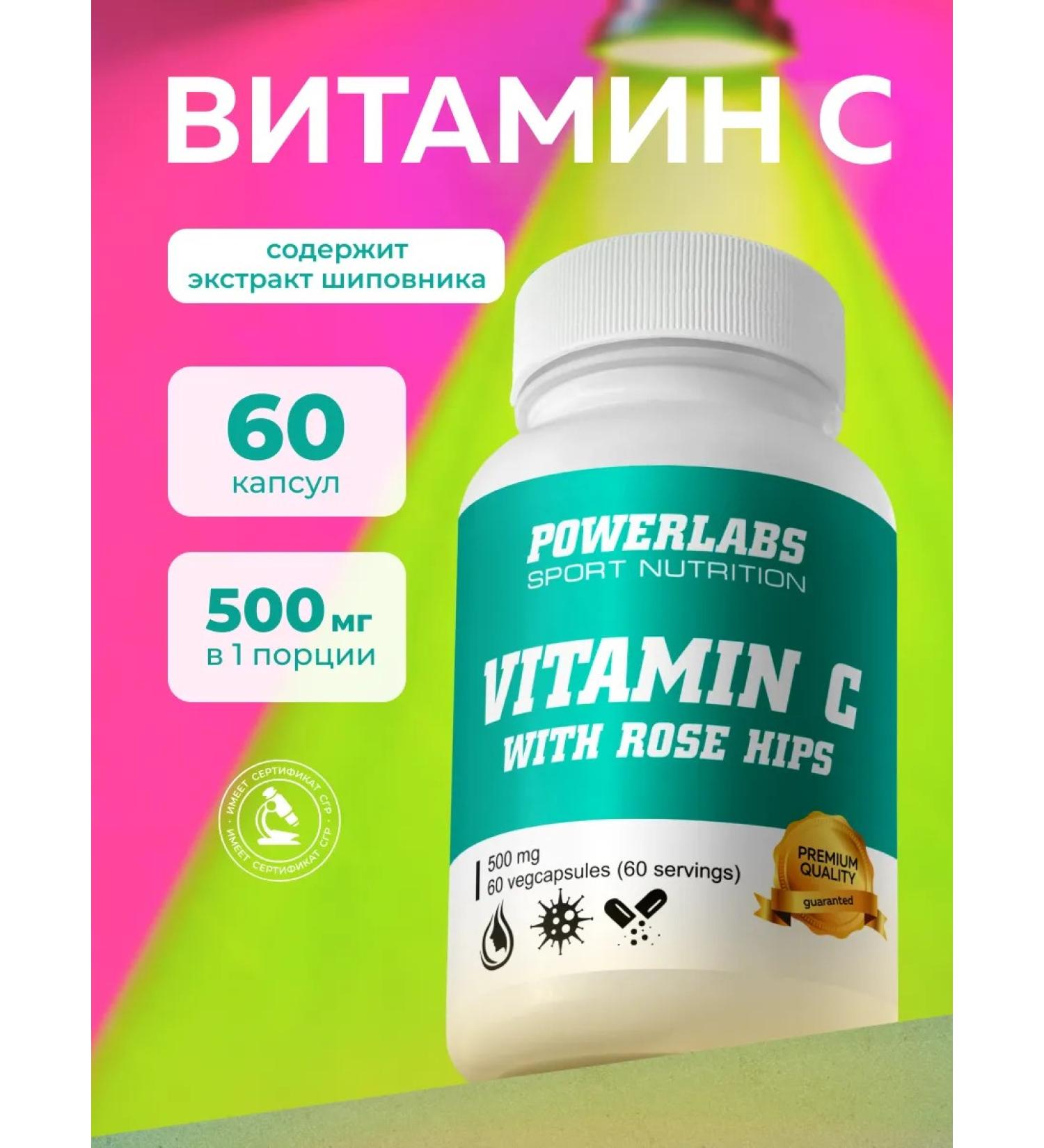 POWERLABS Vitamin C C 500 mg vitamin C Vitamin c - Buy Online on GoSupps.com