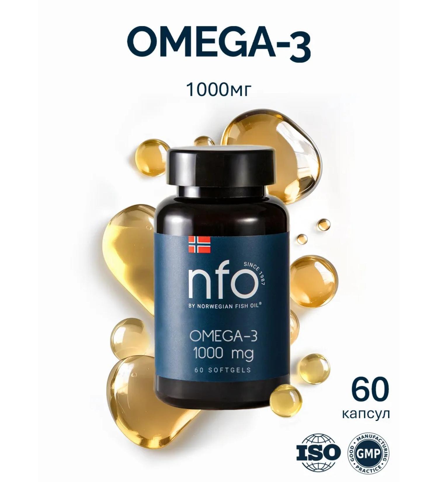 Norwegian Fish Oil Omega 3 1000 mg (nfo Norway) 60 capsules - Buy Online on GoSupps.com