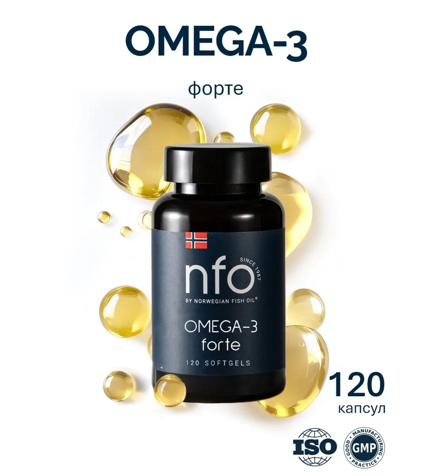 Norwegian Fish Oil Omega 3 forte (nfo Norway) 120 capsules - Buy Online on GoSupps.com