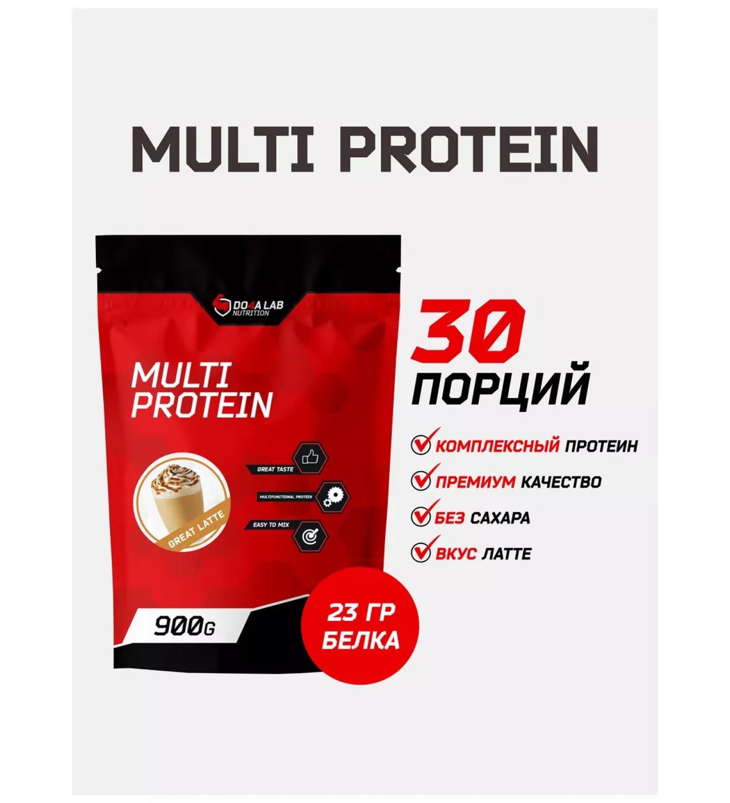 Do4a Lab Multicomponent protein for weight loss and gain of mass 900g - Buy Online on GoSupps.com
