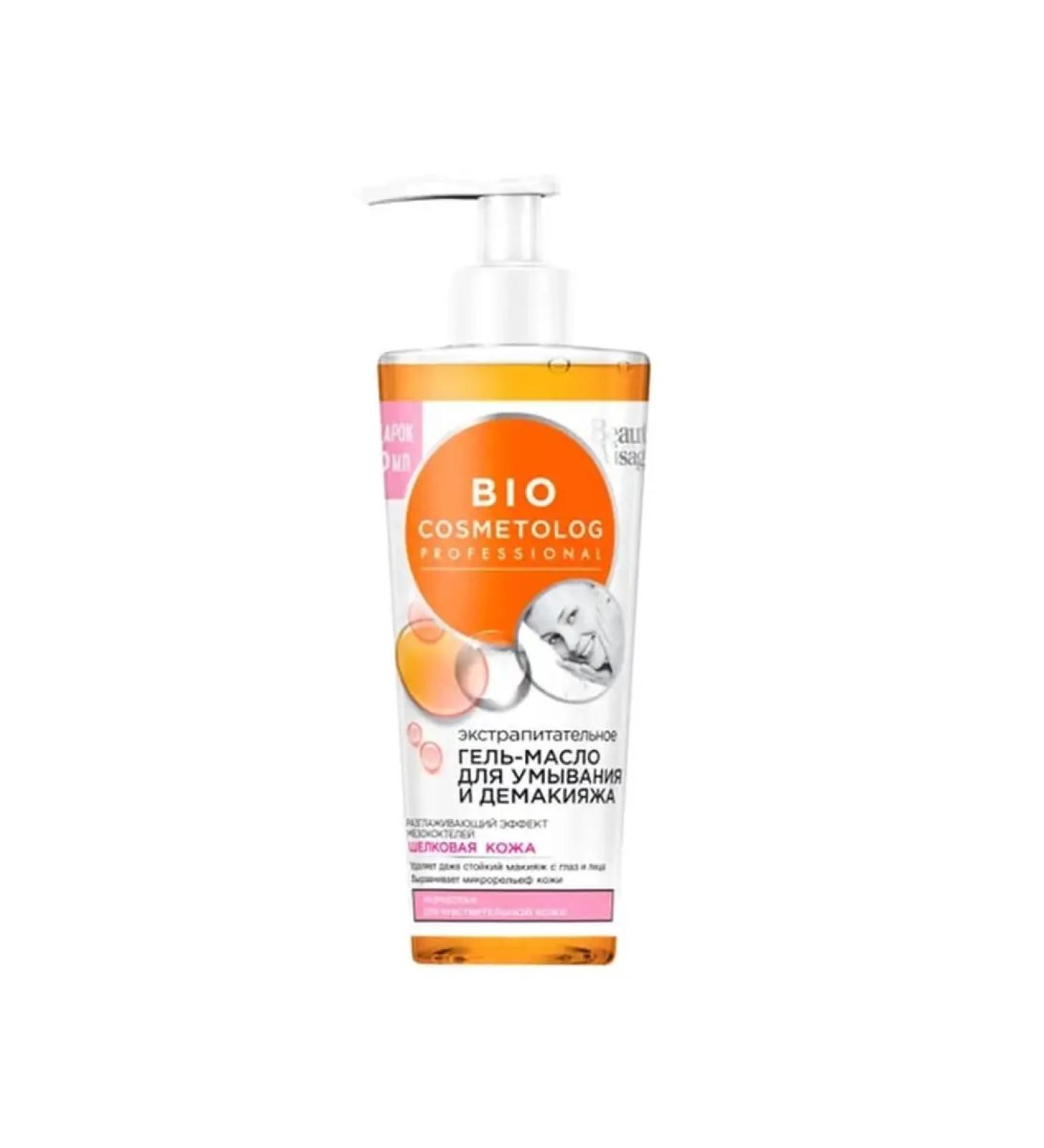 Fito cosmetics Bio Cosmetologa gel masin