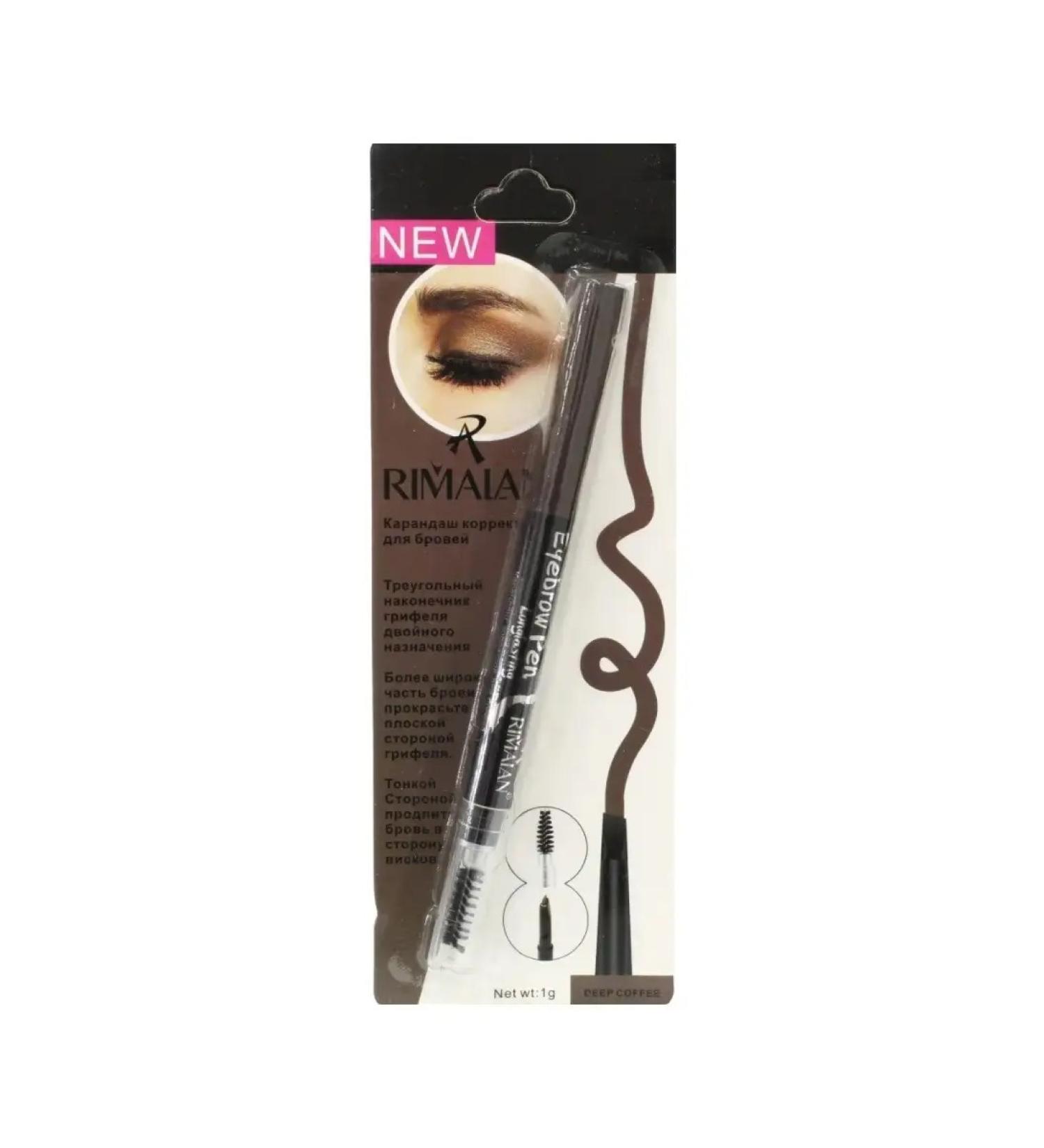 rimalan eyebrow corrector 01 Deep Coffee
