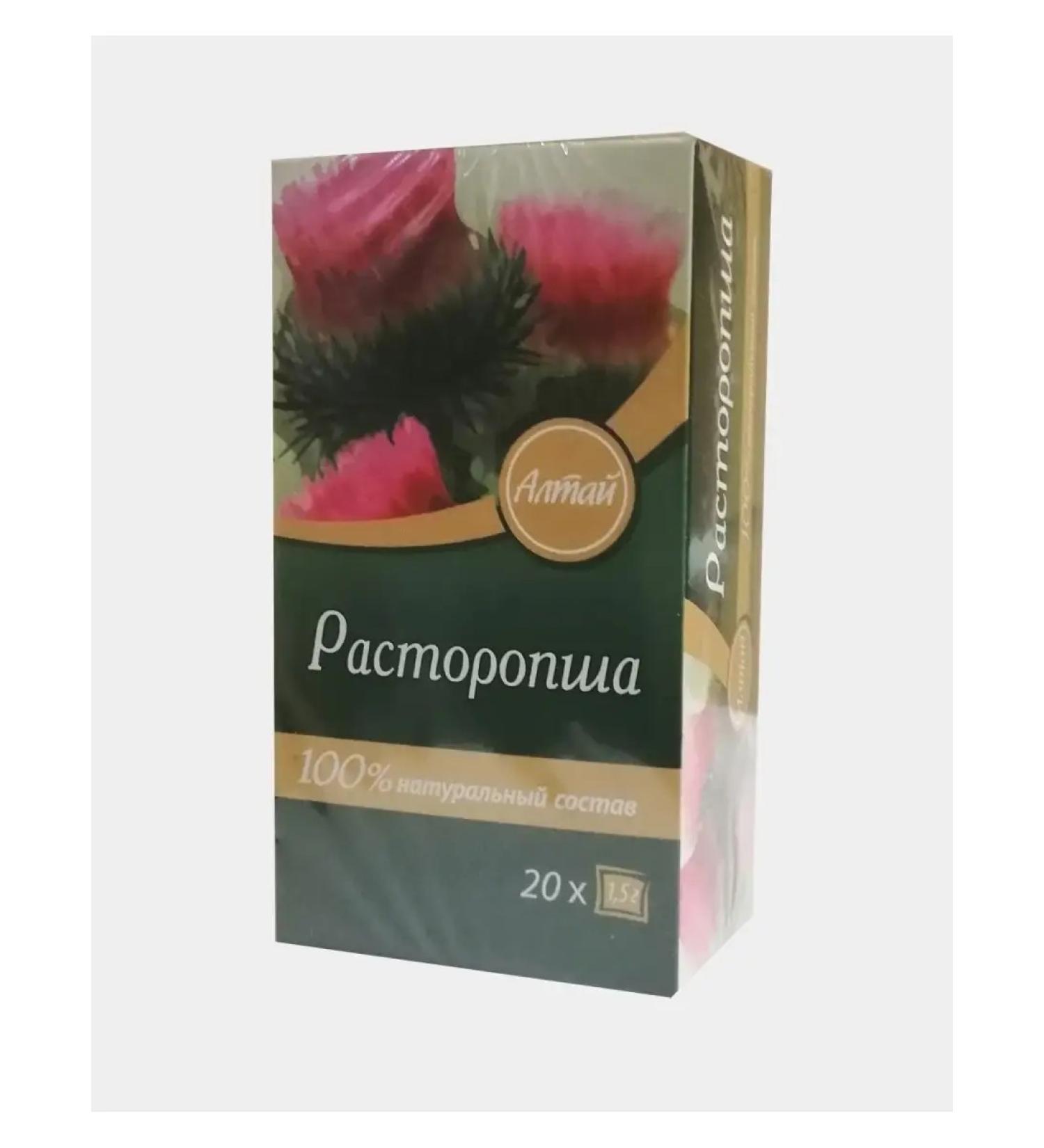 Kima Tea drinking drink filter packages