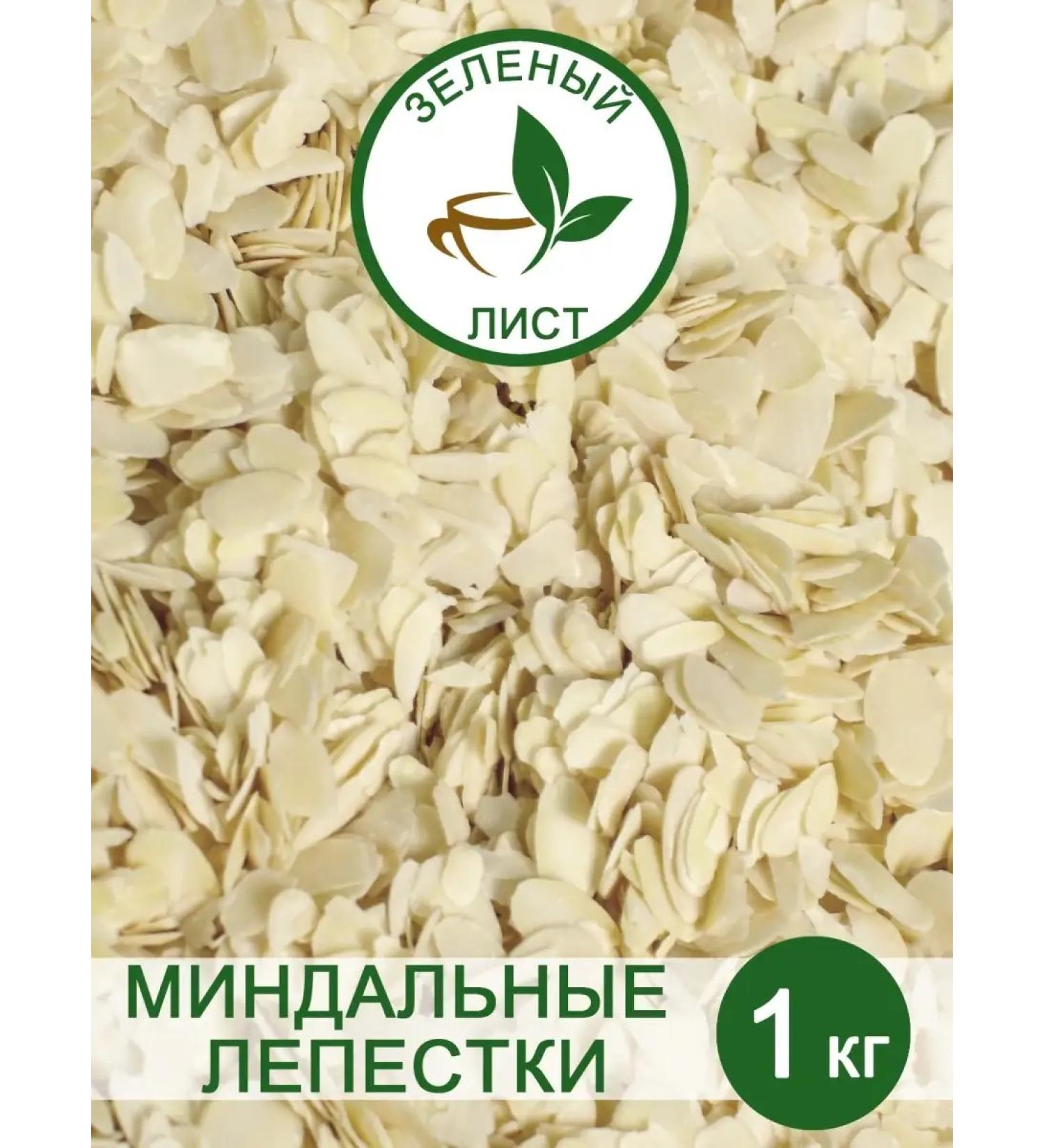 Green leafA Almond petals 1000 g raw sweet nut