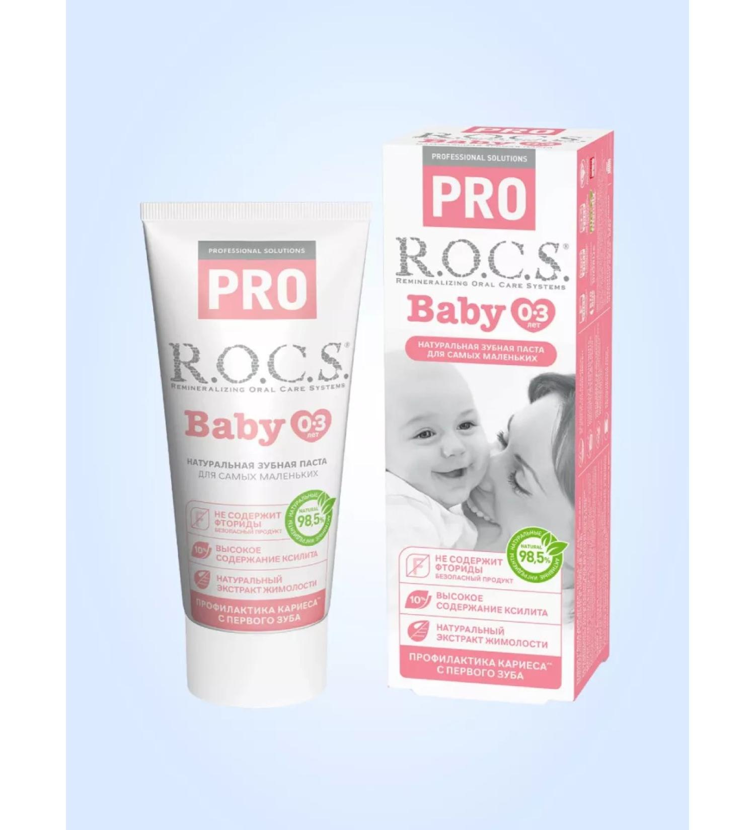 ROCS Toothpaste Pro Baby Protection and delicate care 0-3 years 35 ml - Buy Online on GoSupps.com