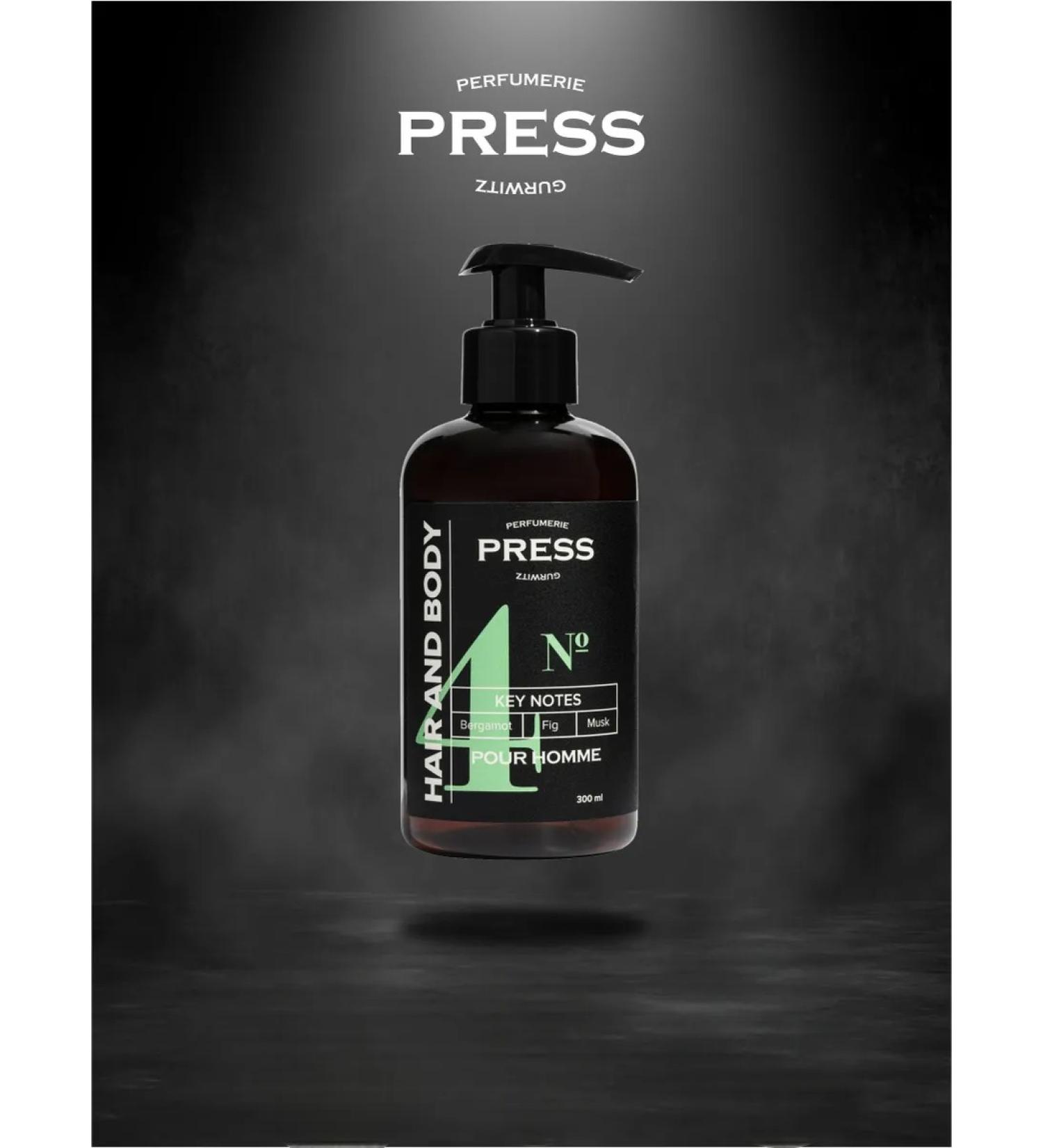 PRESS GURWITZ PERFUMERIE Hair shampoo # 4 - Buy Online on GoSupps.com