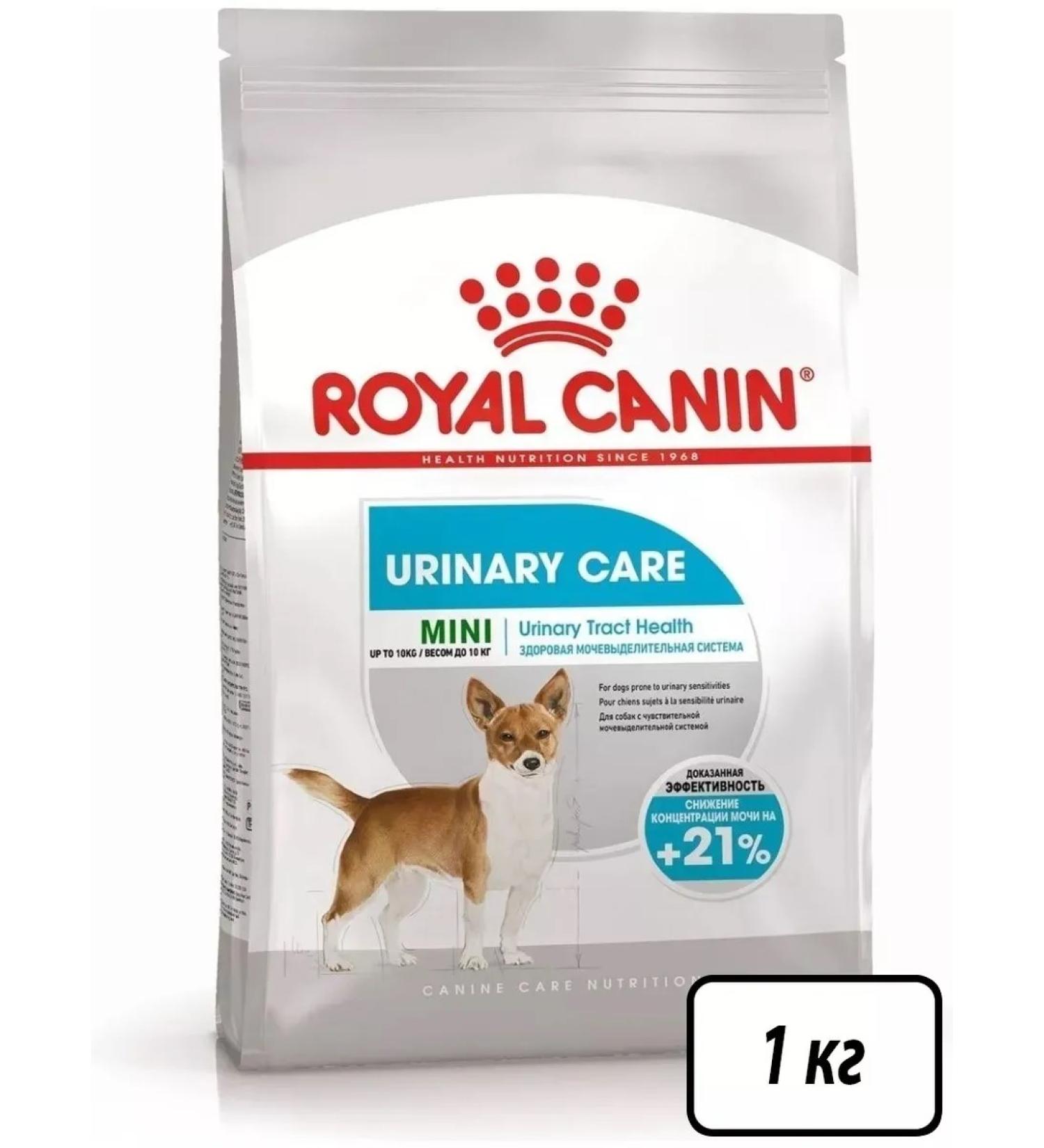 ROYAL CANIN Mini urineary food for small dogs prevention of ICD 1 kg - Buy Online on GoSupps.com