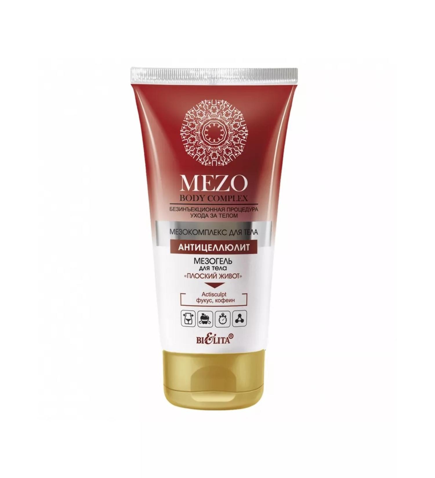 BELITA "Mezo Body Complex" Mesogel for the Body "flat stomach" 150 ml - Buy Online on GoSupps.com