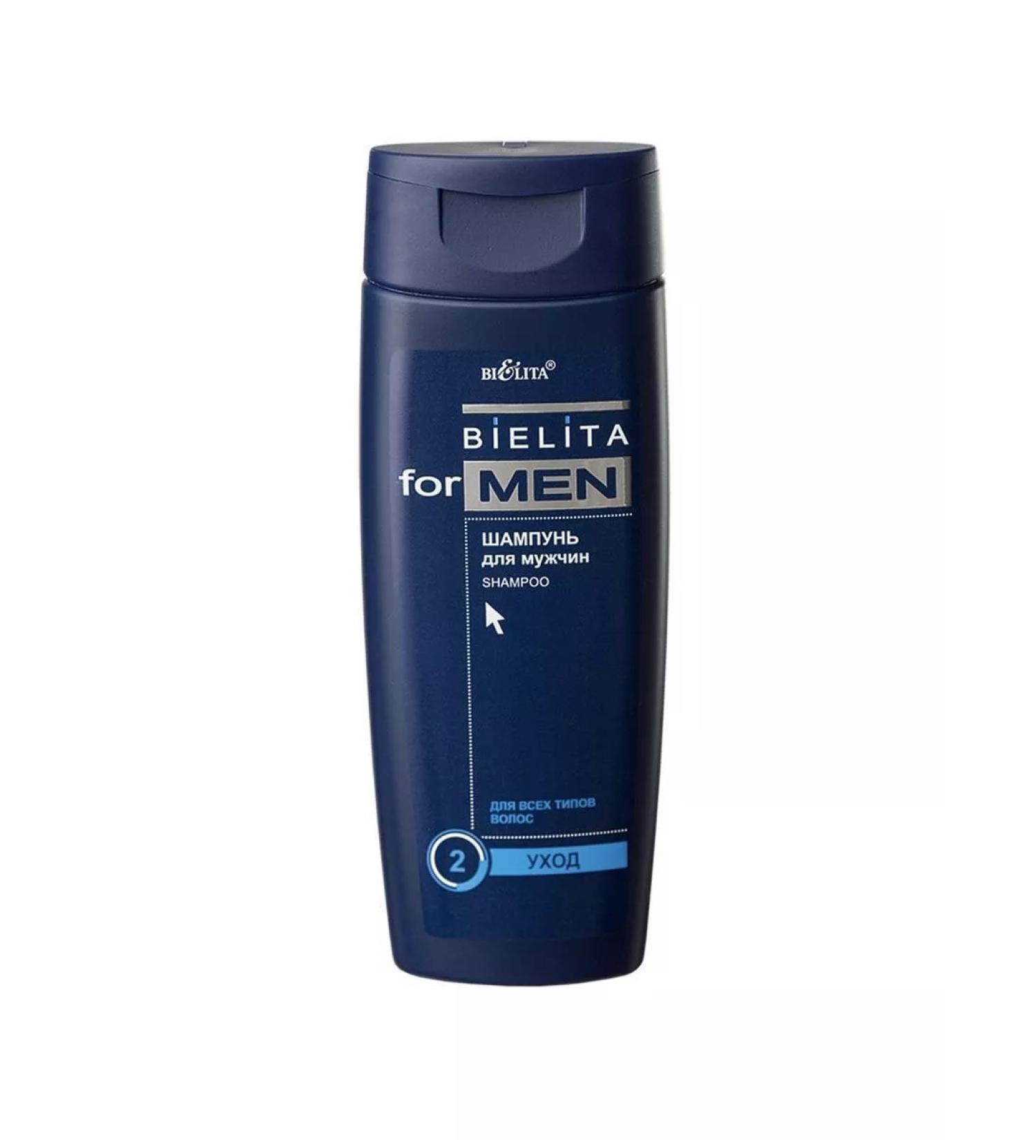 BELITA "Bielita for men" shampoo for men 250 ml - Buy Online on GoSupps.com