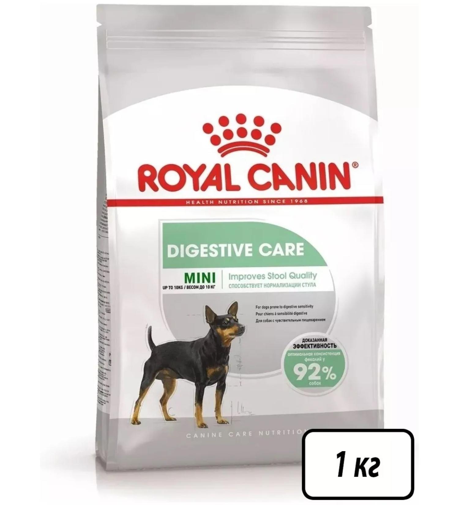 Royal Canin Mini digestive feeding of small dogs with problem gastrointestinal tract 1 kg - Buy Online on GoSupps.com