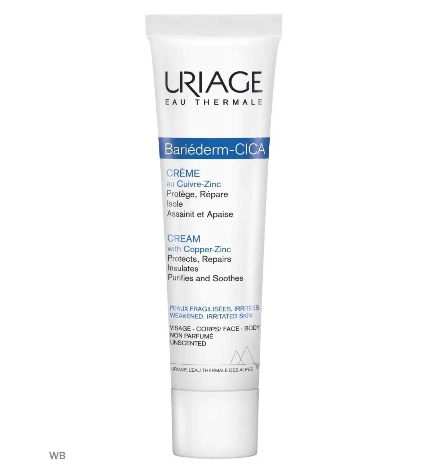 URIAGE Bariederm Cicke cream with copper and zinc 15 ml - Buy Online on GoSupps.com