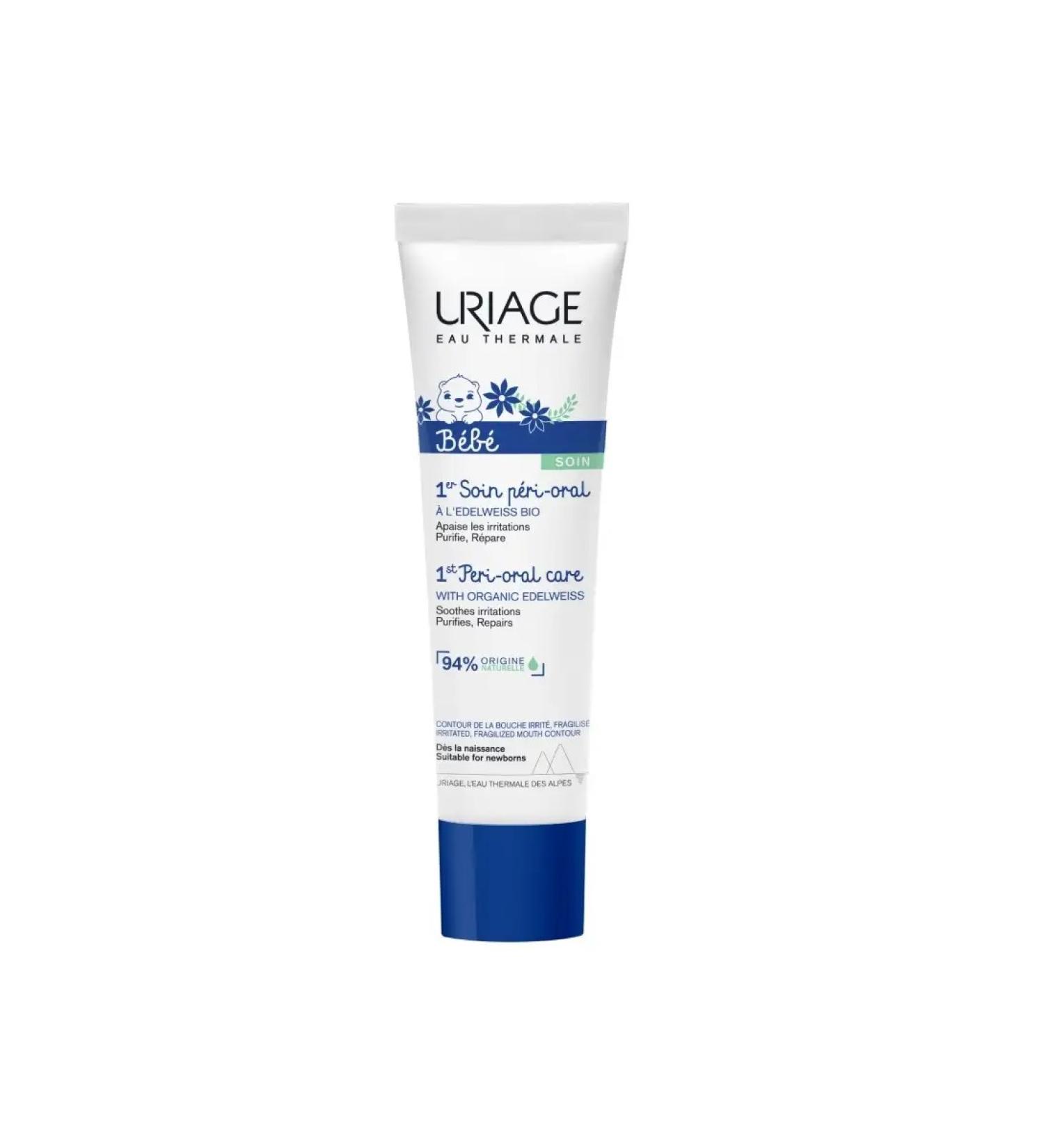URIAGE The first skin cream around the mouth of children 30 ml - Buy Online on GoSupps.com