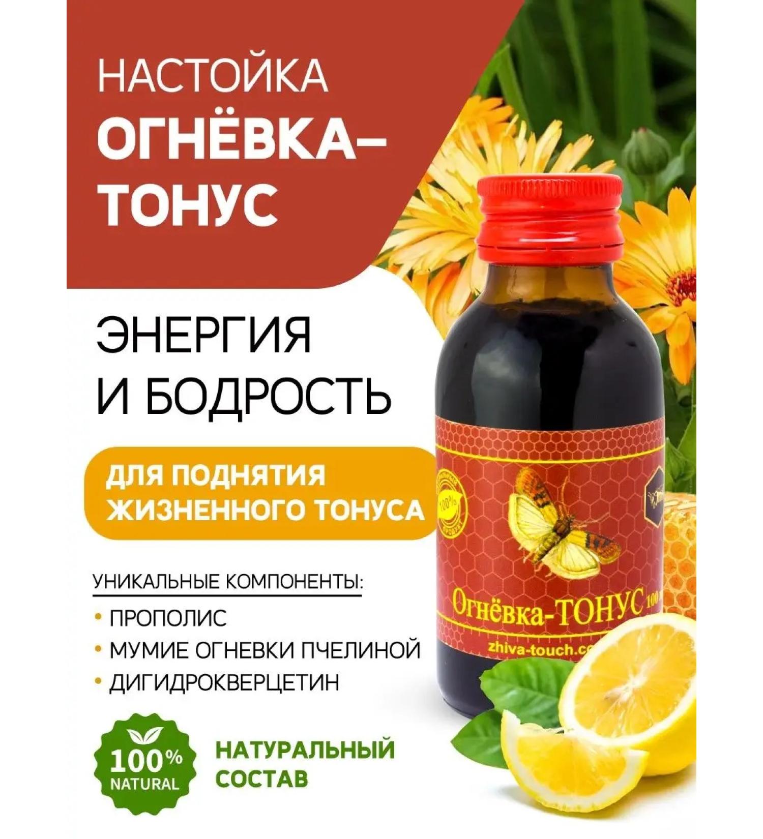 Alive Firing from fatigue 100 ml - Buy Online on GoSupps.com