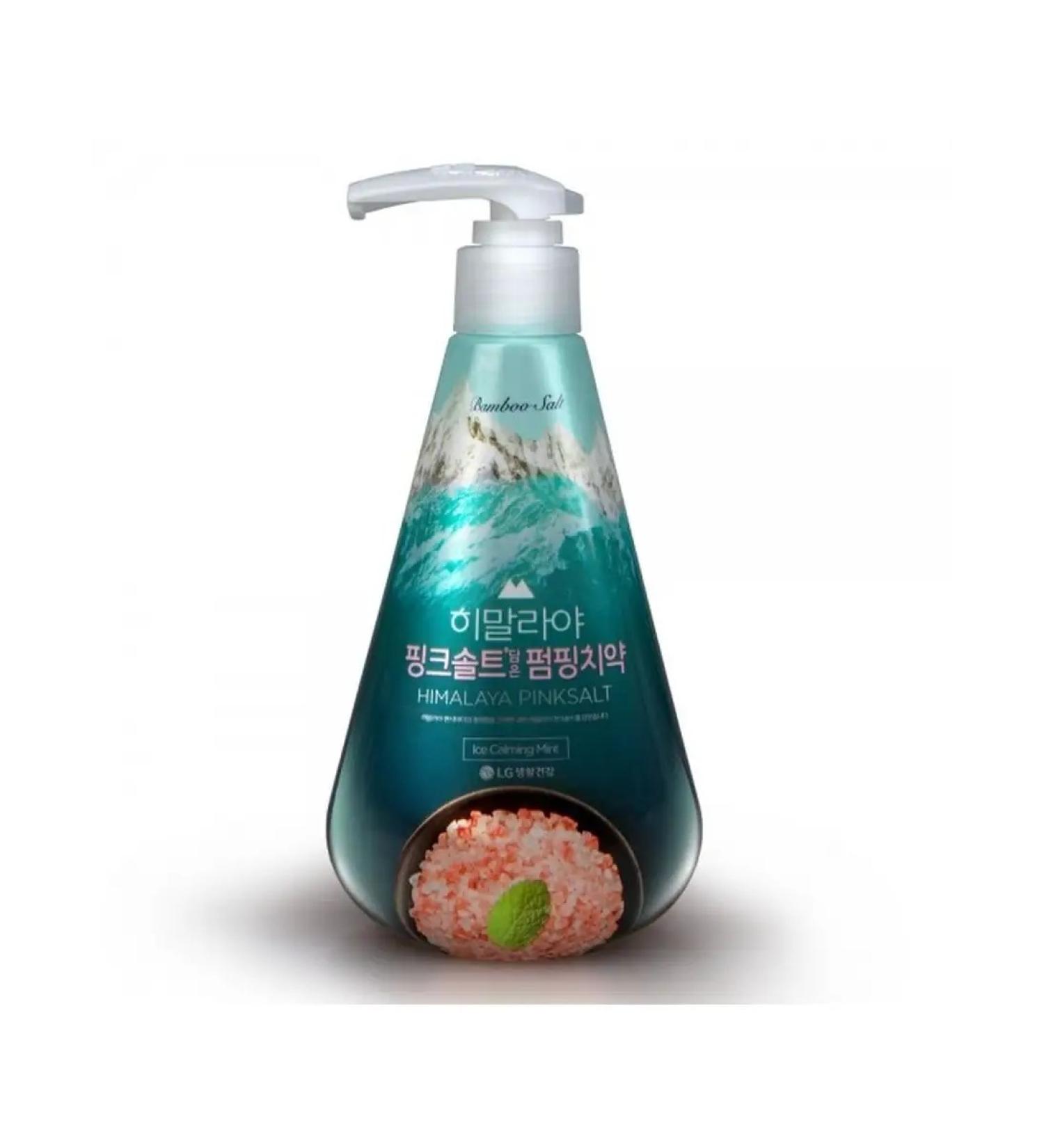 Perioe Toothpaste with Himalayan salt 285g