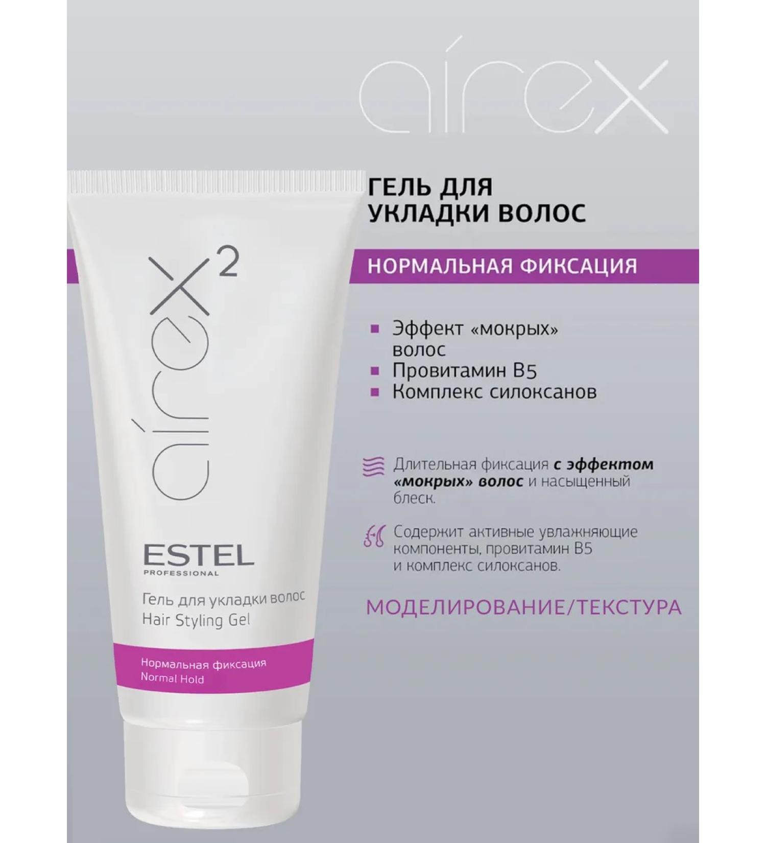 ESTEL Hair gel Airex normal fixation Haargel 200 ml - Buy Online on GoSupps.com