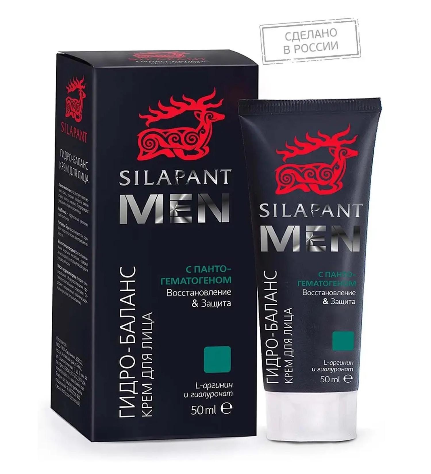 SILAPANT Facial cream hydro-balance for men 50 ml