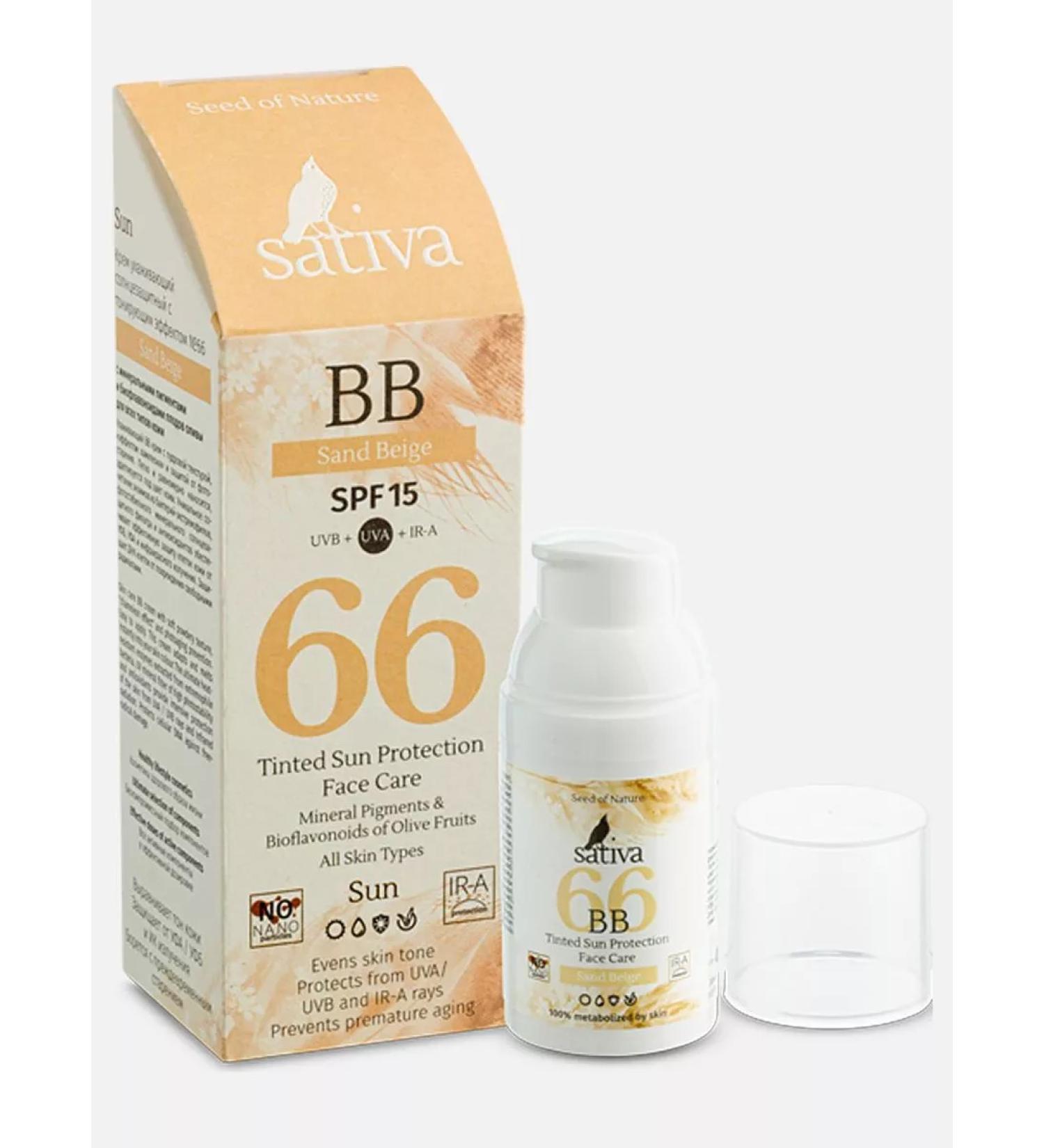SATIVA BB Sunflower Cream for Faces SPF 15 Sand-beige-beige No. 66 - Buy Online on GoSupps.com