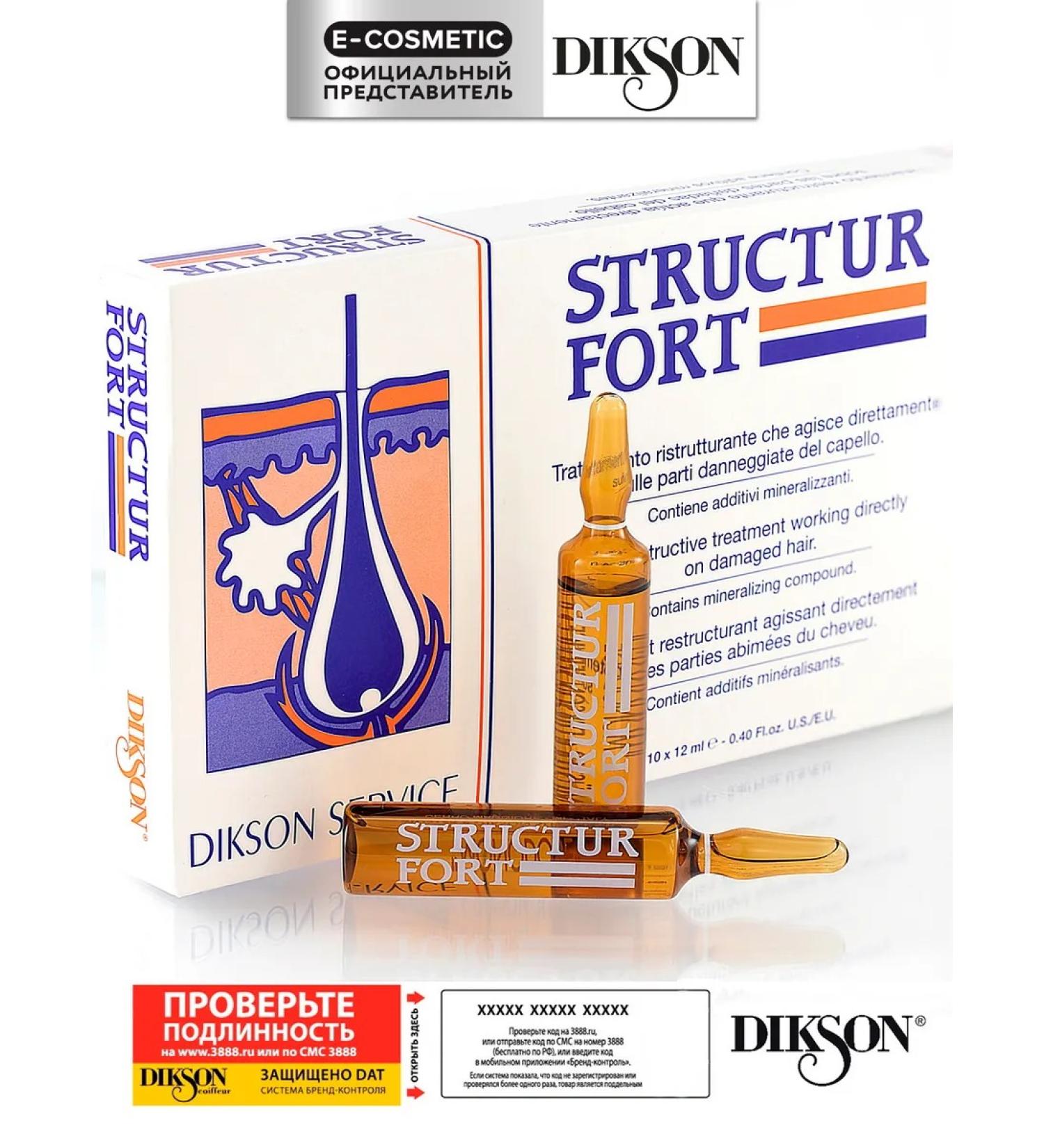 Dixson Hair ampoules Restoring Structur Fort 10*12 ml - Buy Online on GoSupps.com