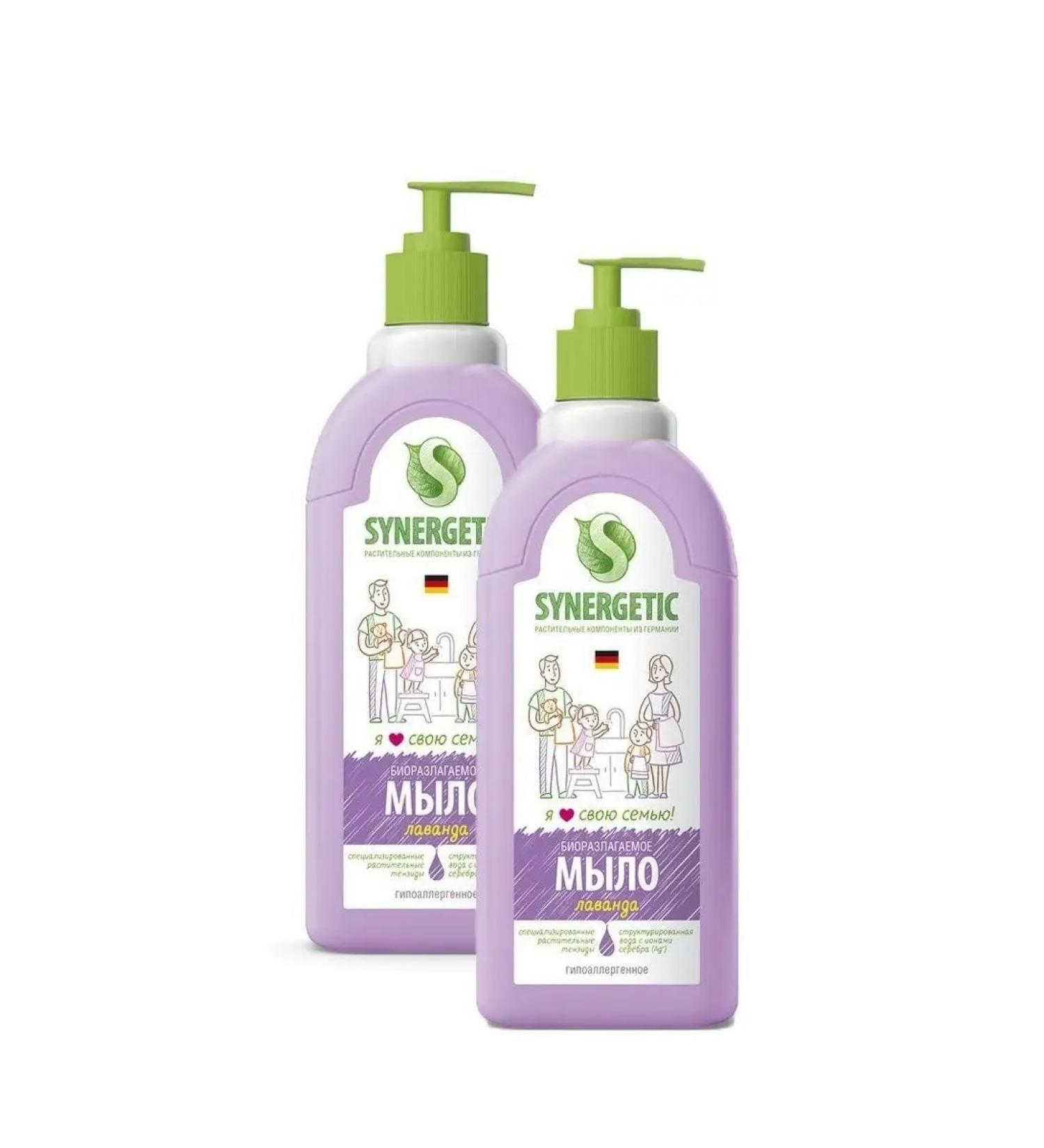 SYNERGETIC Liquid soap hypoallergenic 2 pcs. 500 ml - Buy Online on GoSupps.com