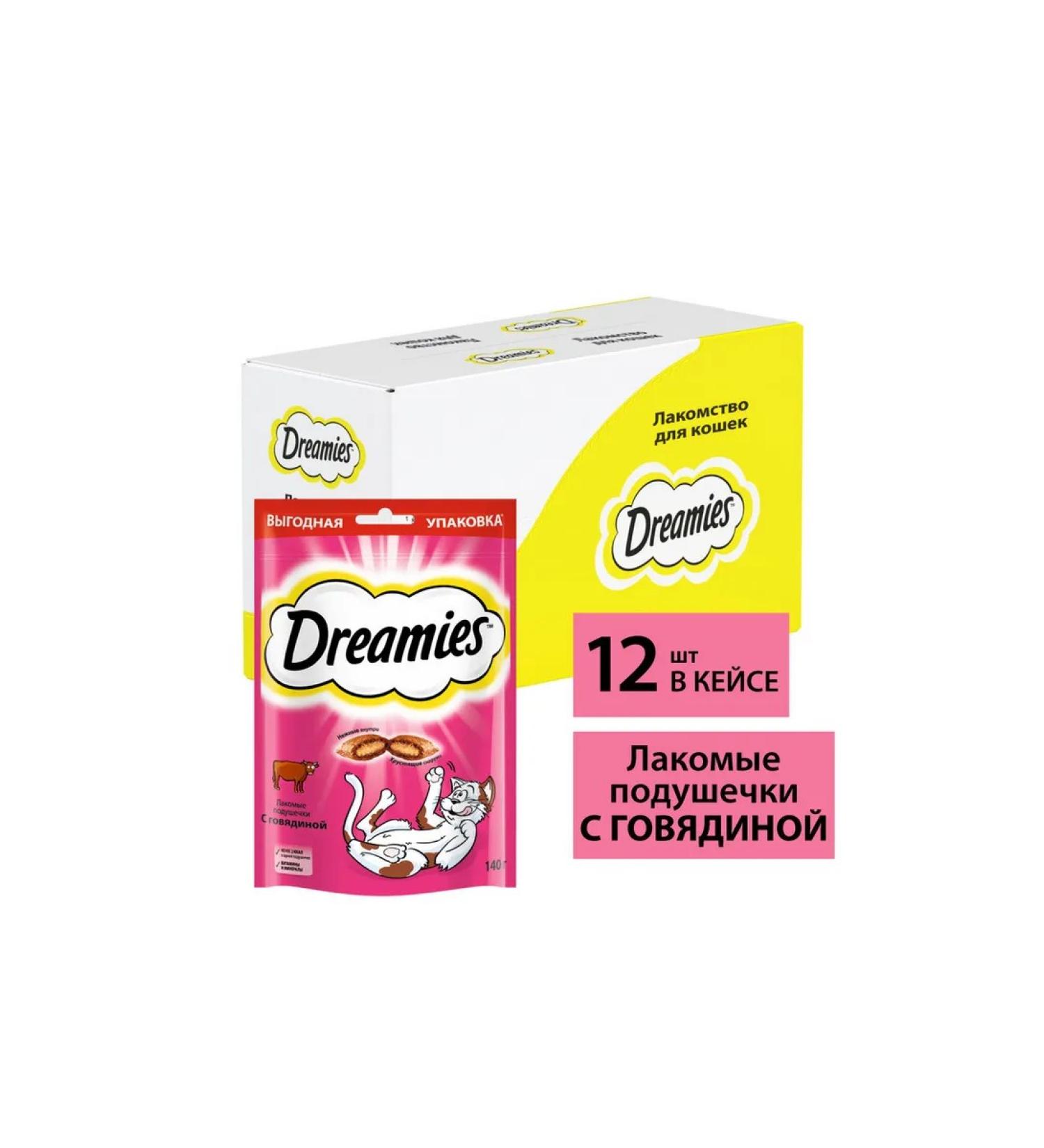 DREAMIES Drimis treat for cats with beef 12pcs of 140g - Buy Online on GoSupps.com
