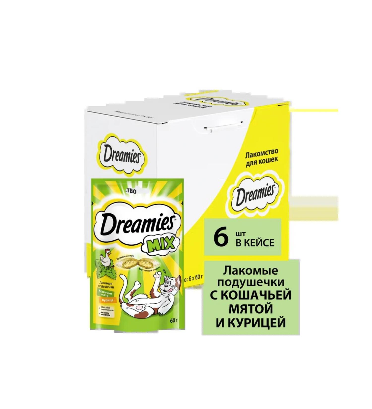 DREAMIES Cotton for cats with chicken and mint 6pcs 60g - Buy Online on GoSupps.com