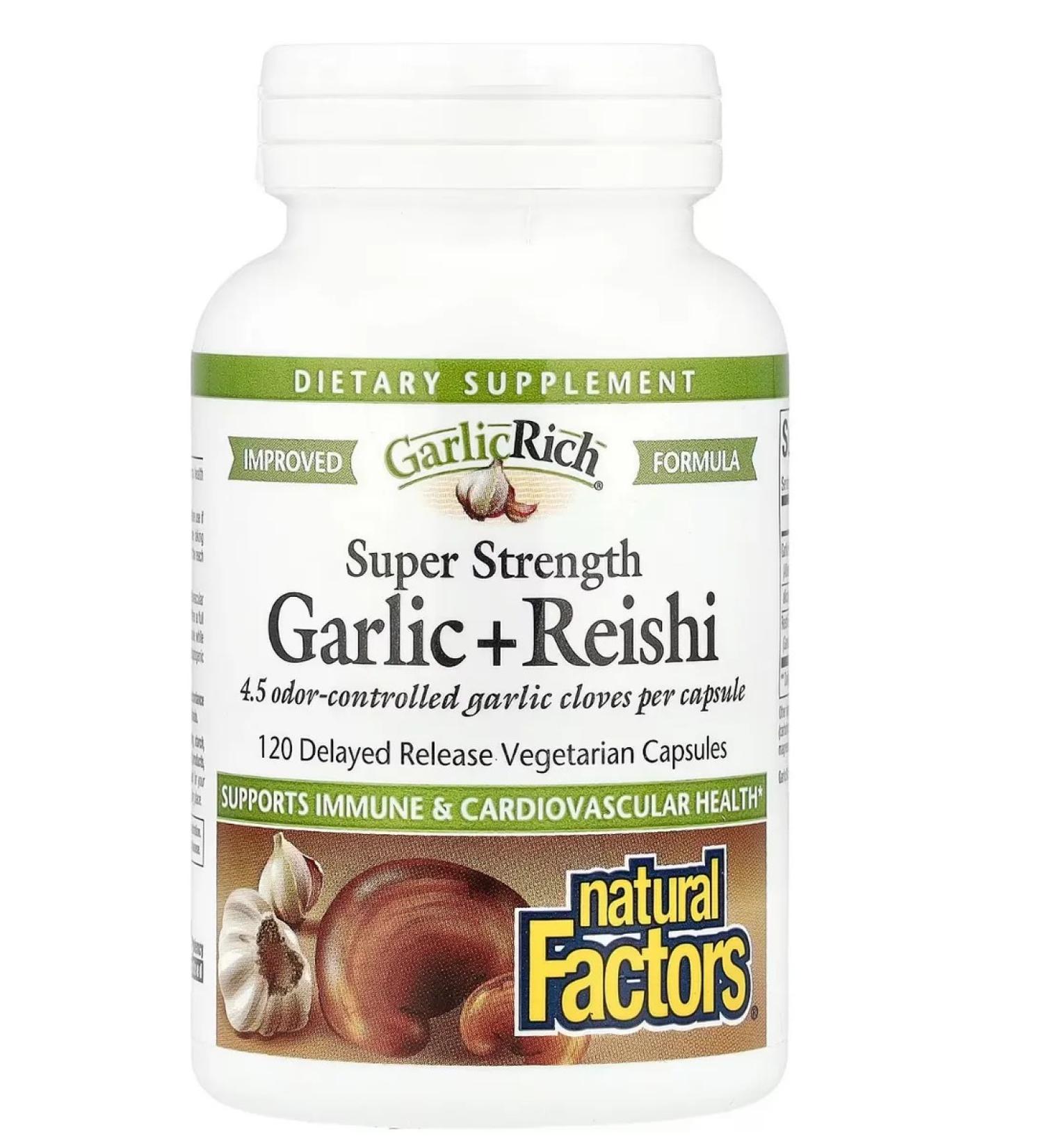 Nutricost Natural Factors Garlicrich Superlane Chesnoka + Reishi - Buy Online on GoSupps.com