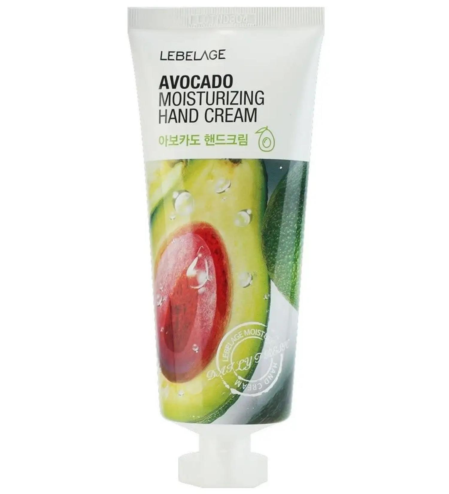 Lebelage Avocado handle cream - Buy Online on GoSupps.com
