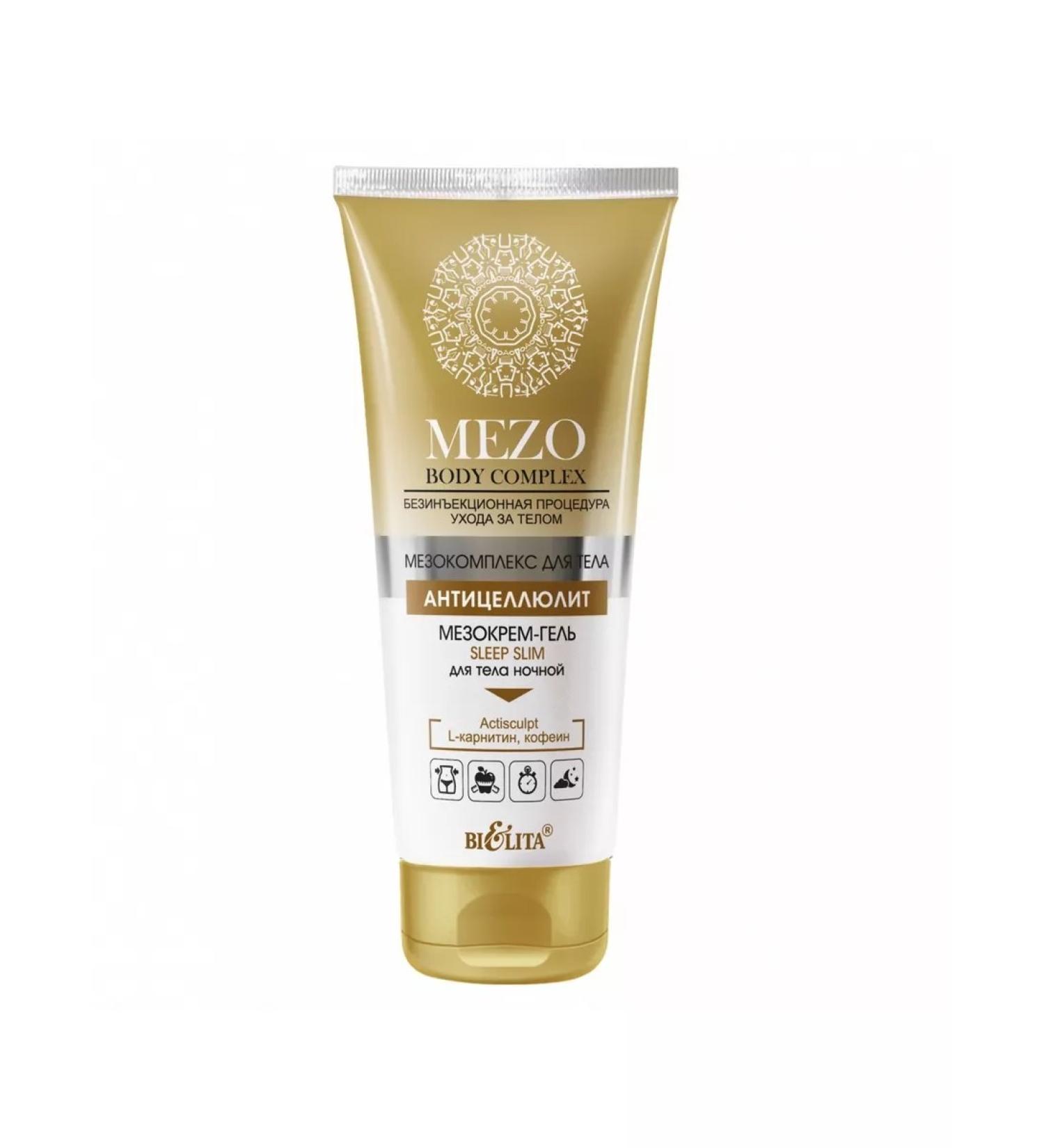 BELITA "Mezo Body Complex" Sleep Slim Meokmer-Gel for Night Body - Buy Online on GoSupps.com