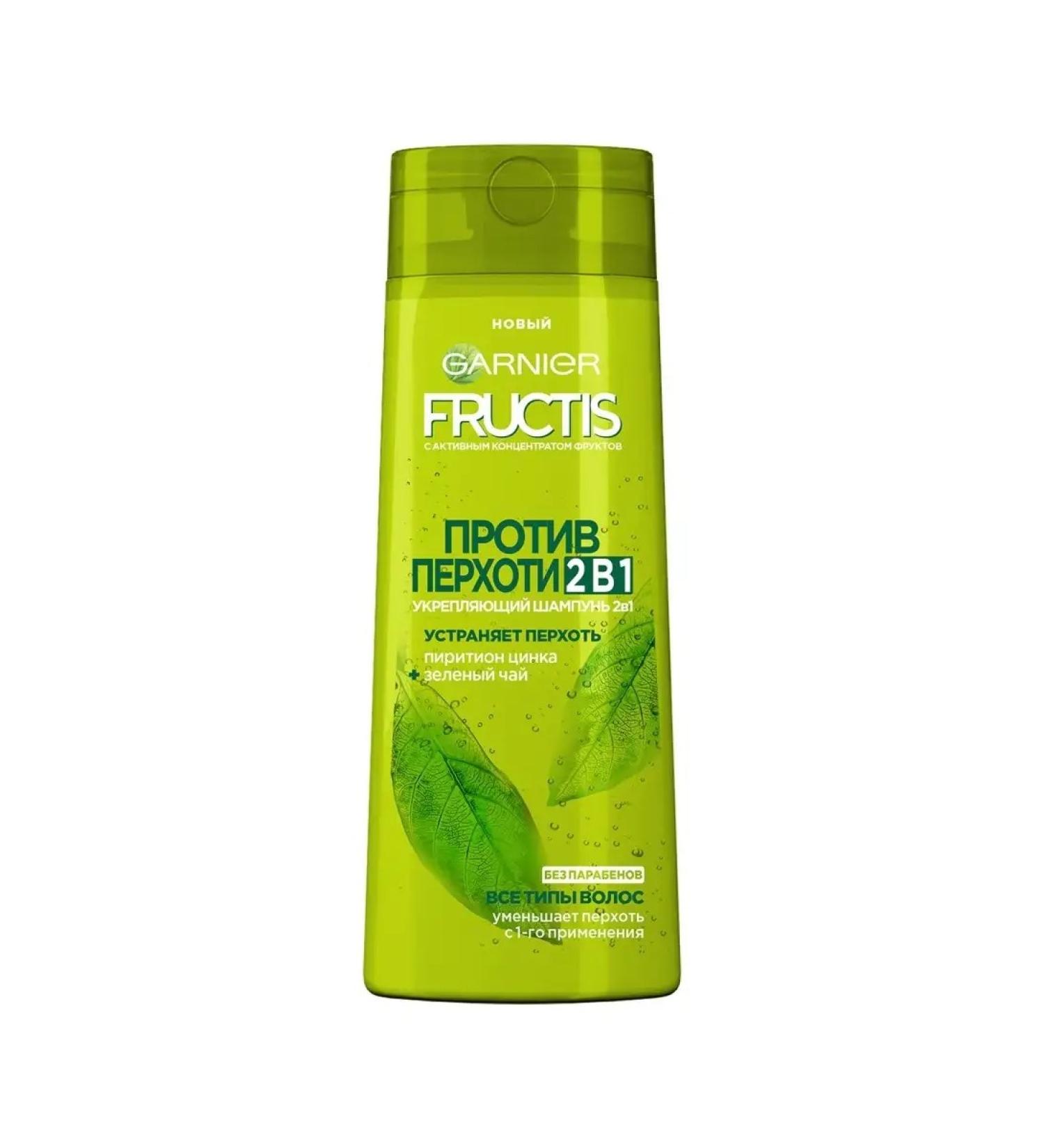 Hair care Fructs shampoo against dandruff 2 in 1 250 ml