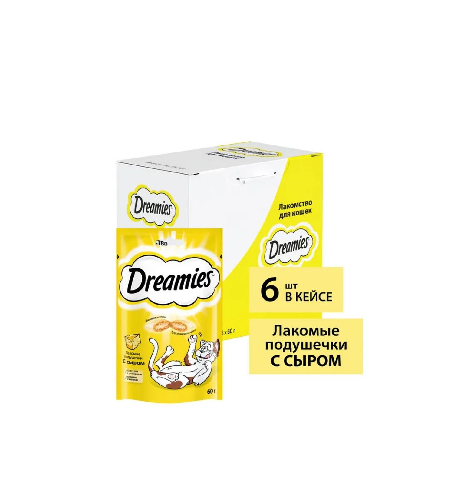 DREAMIES Cat a treat with cheese 6pcs 60g - Buy Online on GoSupps.com