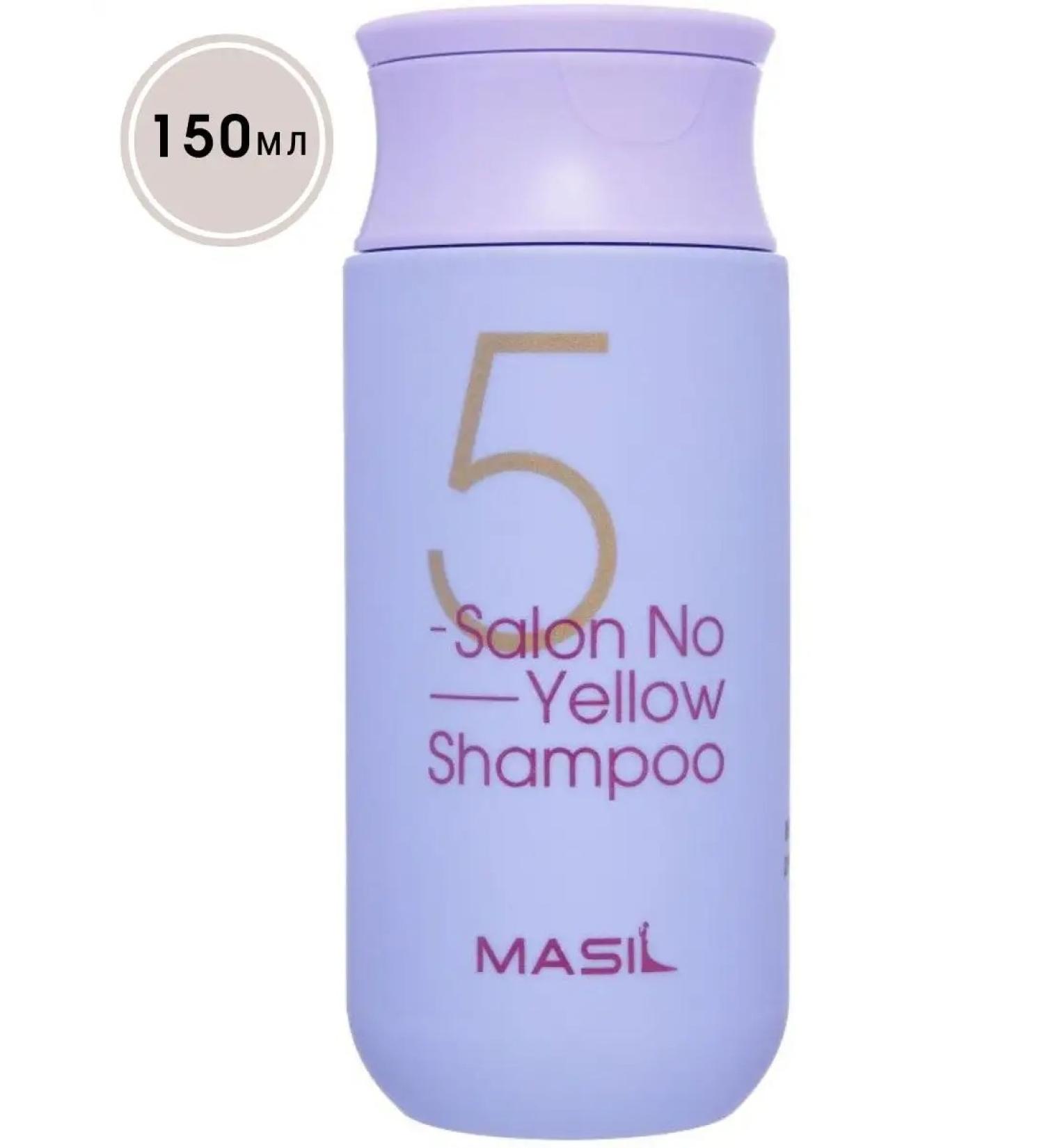 MASIL Shampoo against yellowness of hair - Buy Online on GoSupps.com