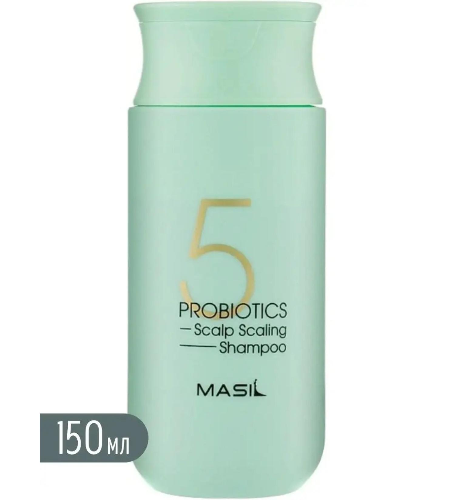 MASIL Deep -pacifying shampoo with probiotics - Buy Online on GoSupps.com