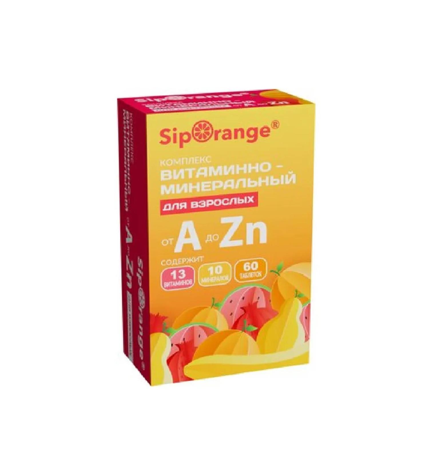 Verrum-Vit Vitamin-mineral complex from A to zinc A-Zn