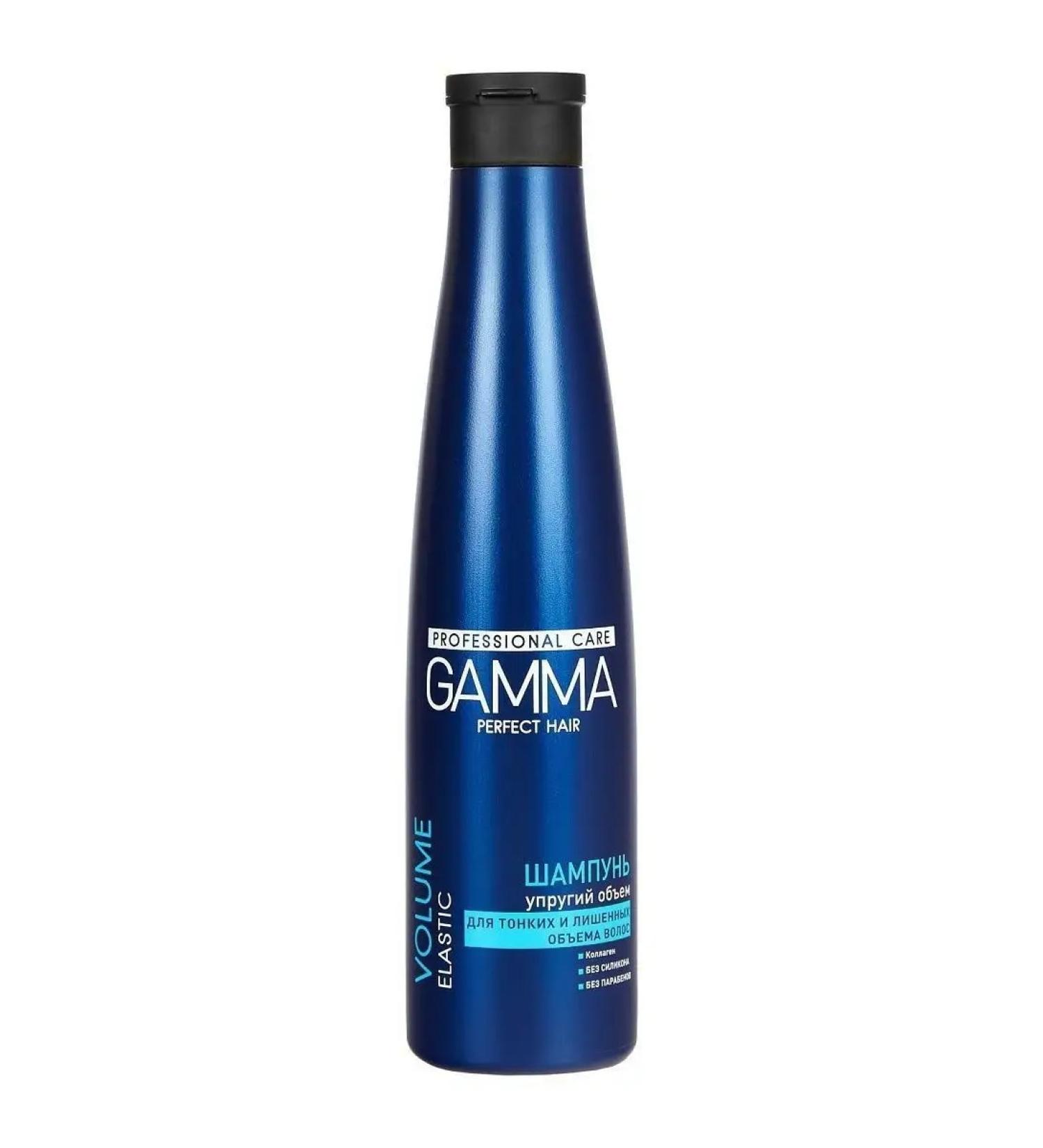 FREEDOM Gamma shampoo for thin hair 350 ml