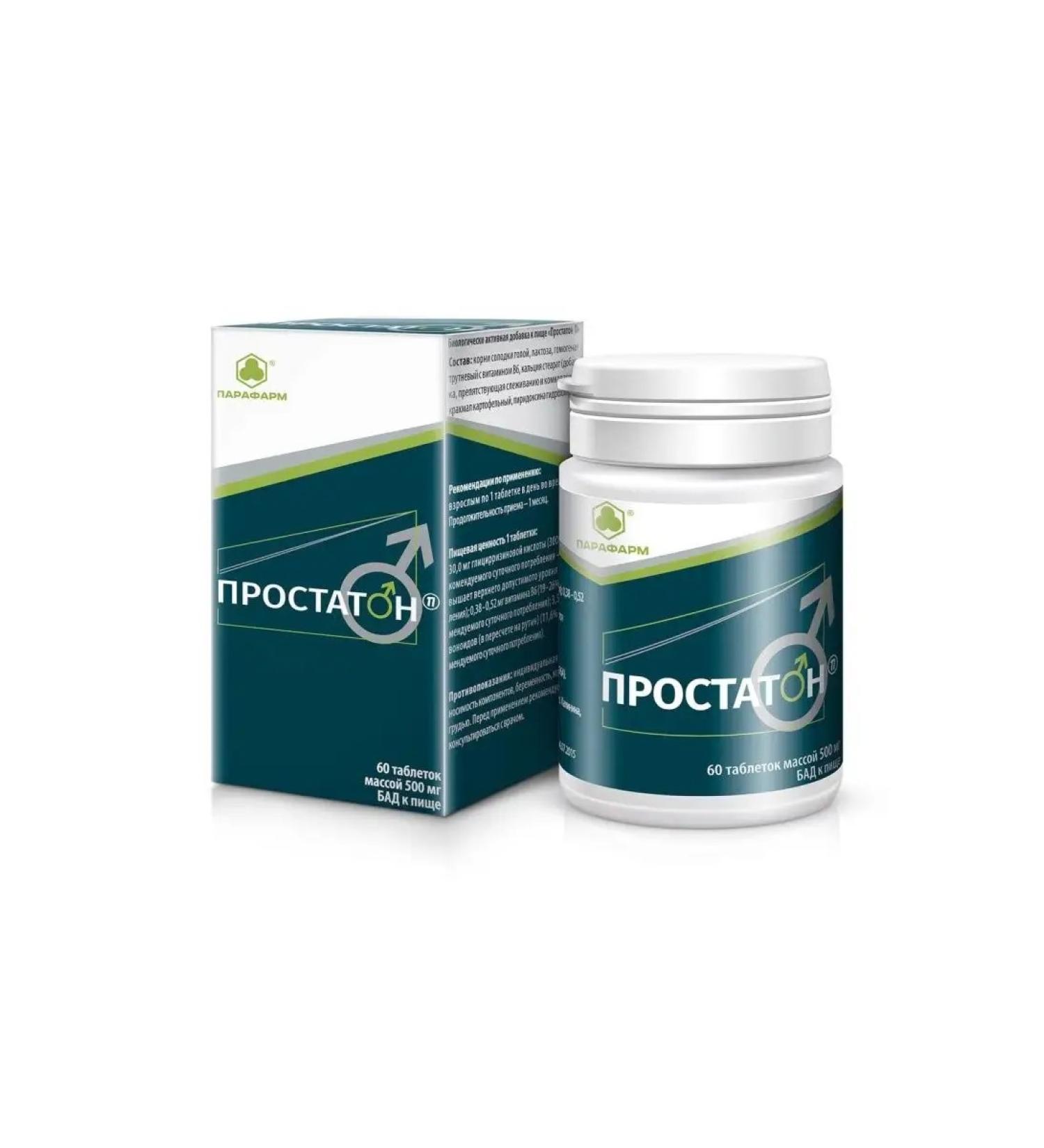Parapharm Prostato P 60 for the health of prostate - Buy Online on GoSupps.com