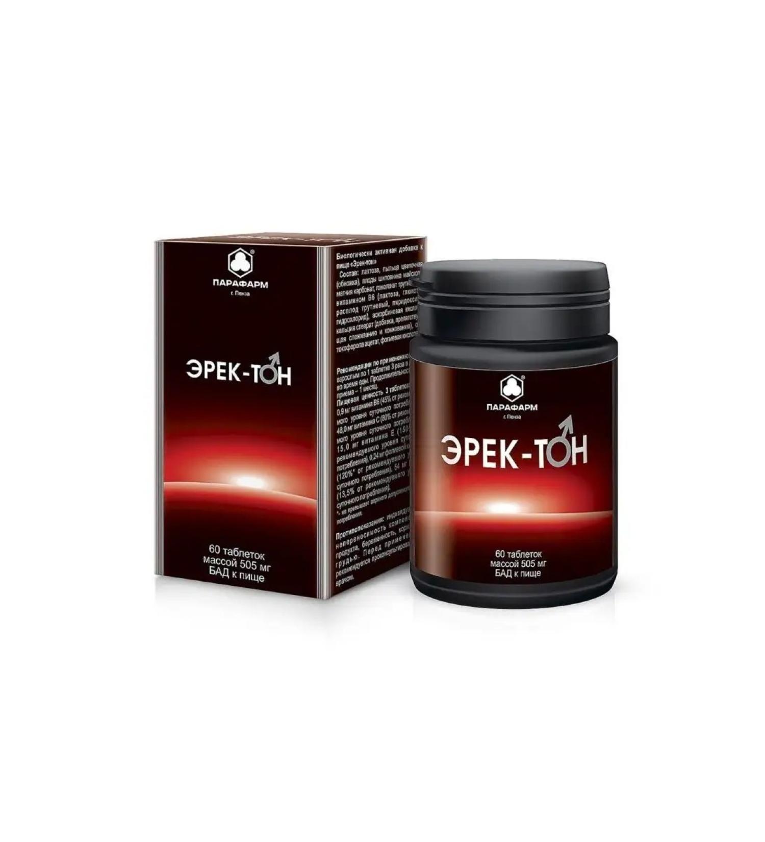 Parapharm Erek-ton (erekton) tab. No. 60 - male energy stimulator - Buy Online on GoSupps.com