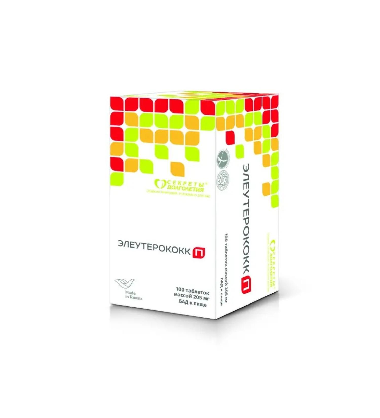 Parapharm Eleuterococcus n tab. No. 100 - Buy Online on GoSupps.com