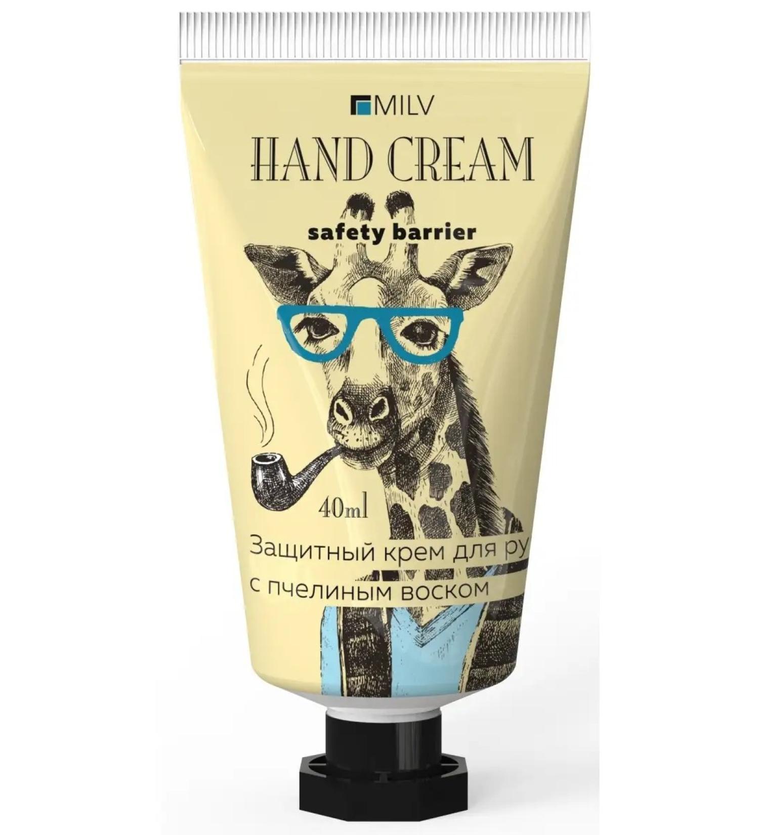 MILV Protective hand cream with bee wax 40 ml cookies