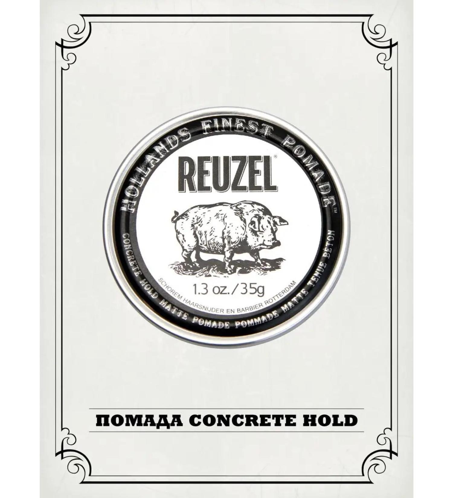 Reuzel Matte lipstick for water -based hair 35 g - Buy Online on GoSupps.com